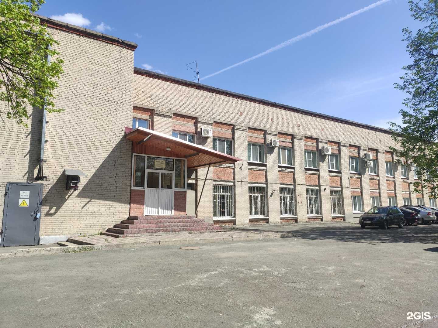 Отзывы на компанию Сиб энерго в Томске c фото - фотография 2 из 2