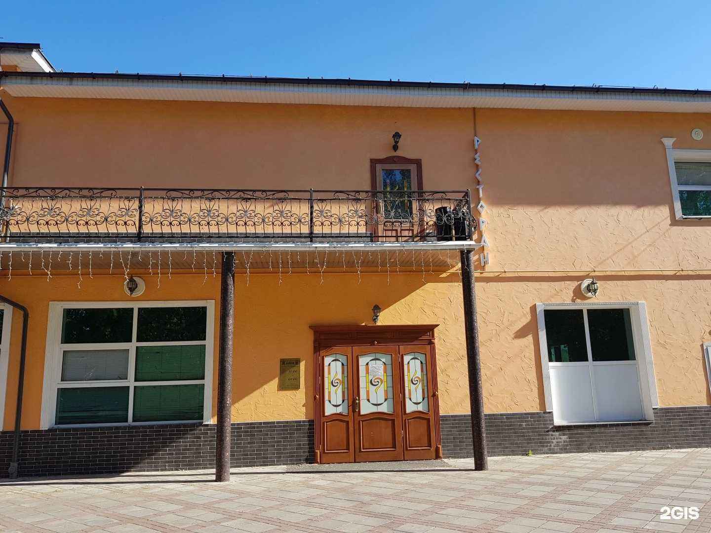 Отзывы на компанию Калининградский прокат автомобилей и квадроциклов в Калининграде c фото - фотография 2 из 2