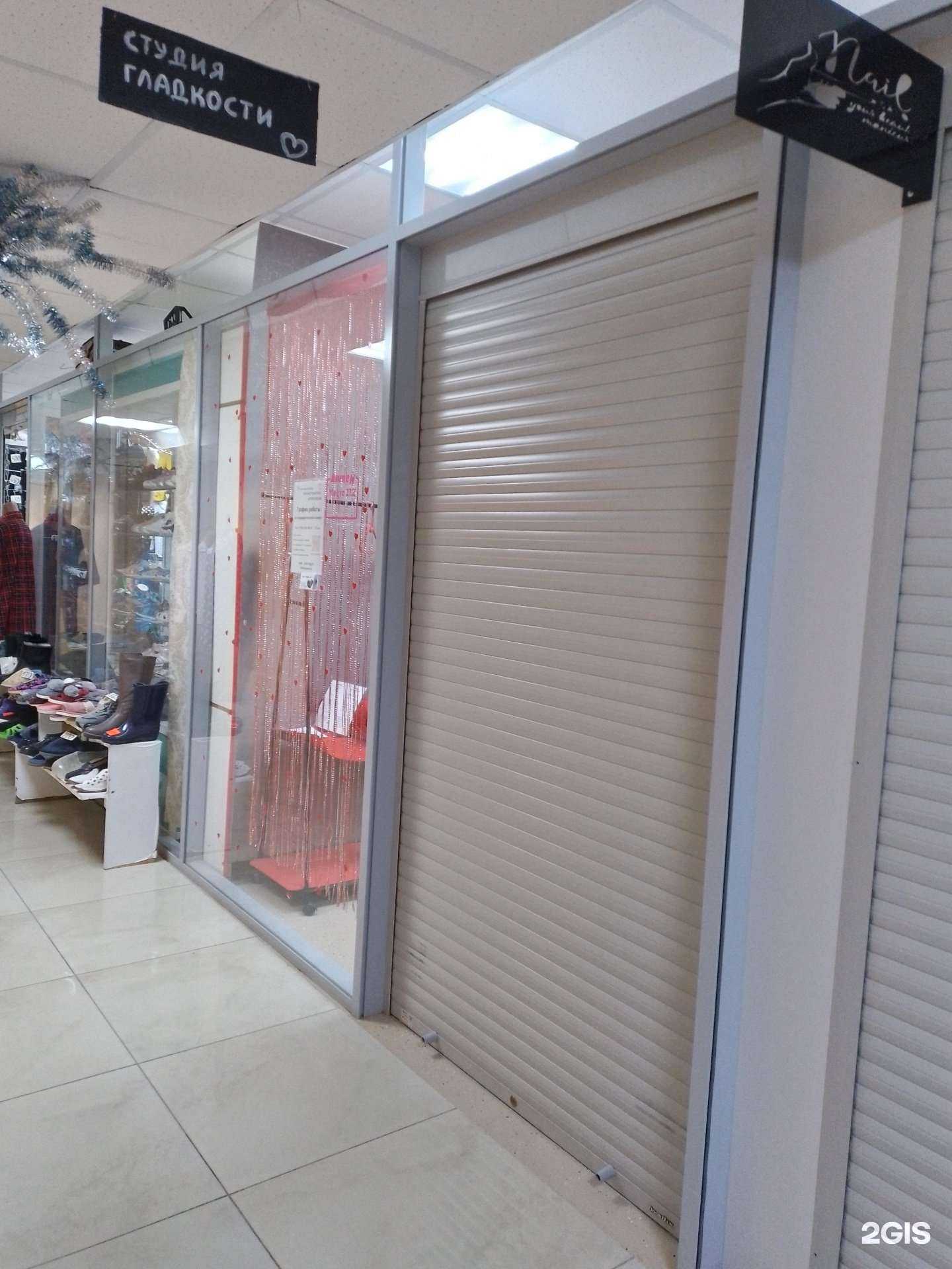 Отзывы на компанию Like в г. Новочебоксарск c фото