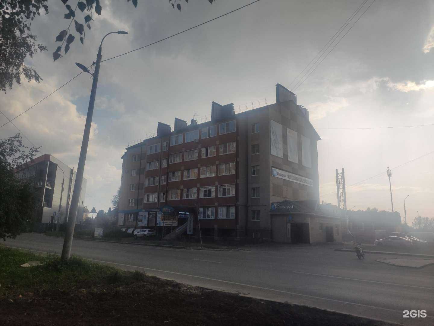 Отзывы на компанию Дверьбери в Арзамасе c фото - фотография 2 из 2