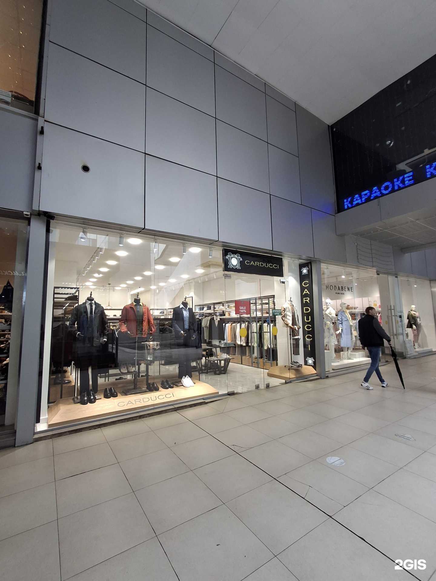 Отзывы на компанию Carducci в Сочи c фото