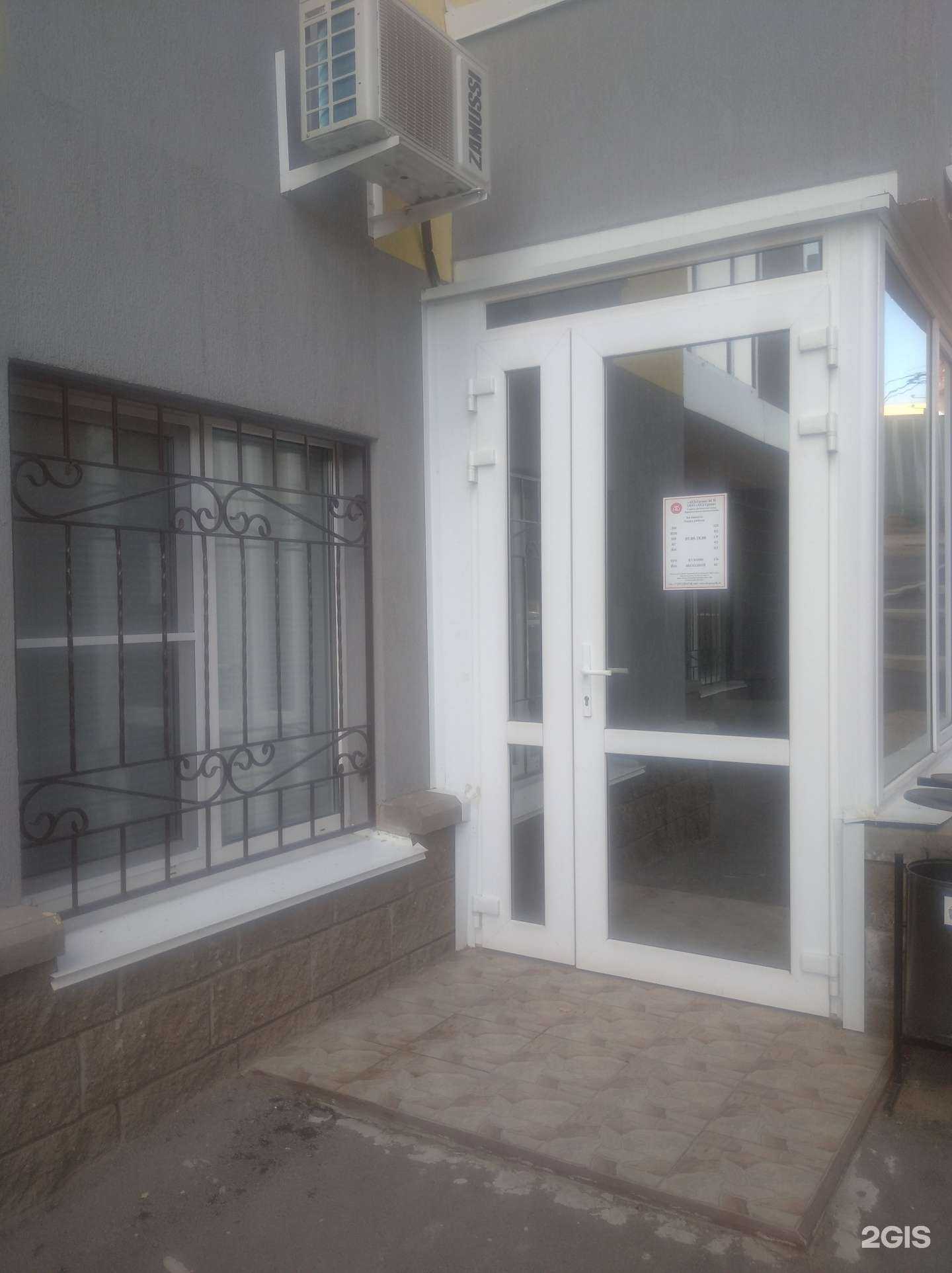 Отзывы на компанию АТД-Групп в г. Уфа c фото