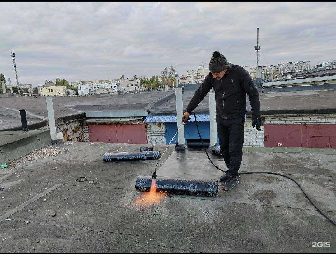 Отзывы на компанию Выездная служба по ремонту кровли в г. Волгоград c фото