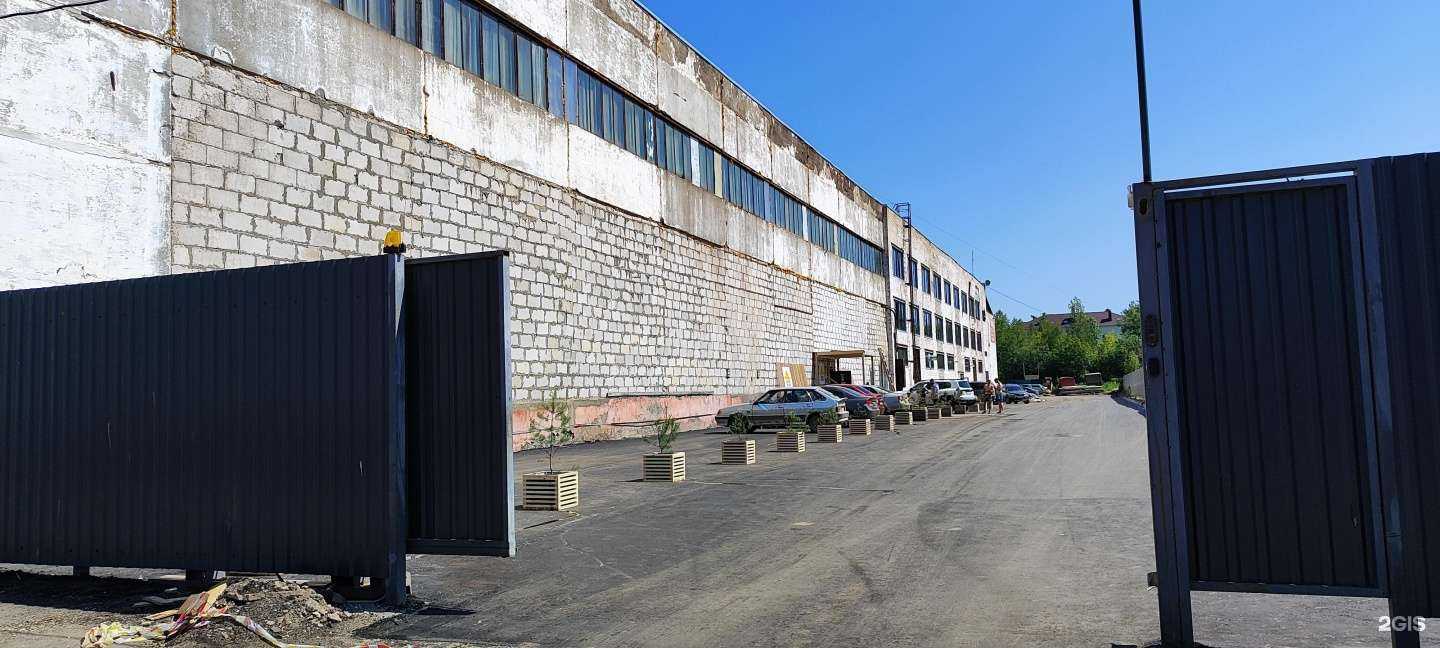 Отзывы на компанию Золотой век в Костроме c фото