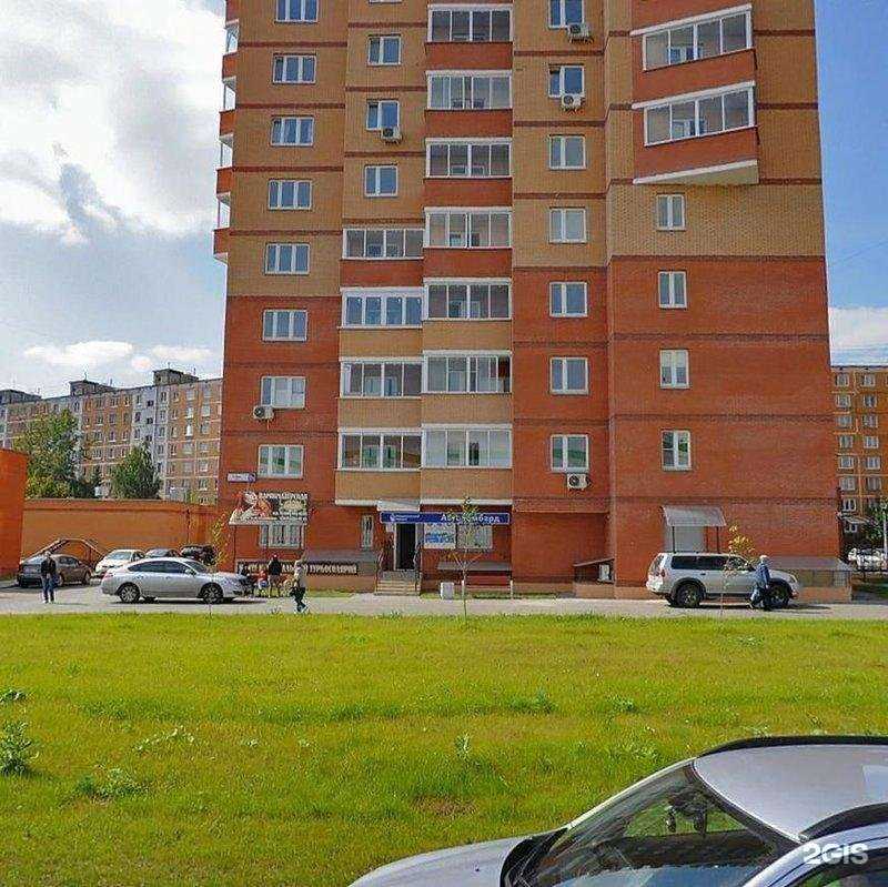 Отзывы на компанию Nova в Химках c фото - фотография 2 из 2