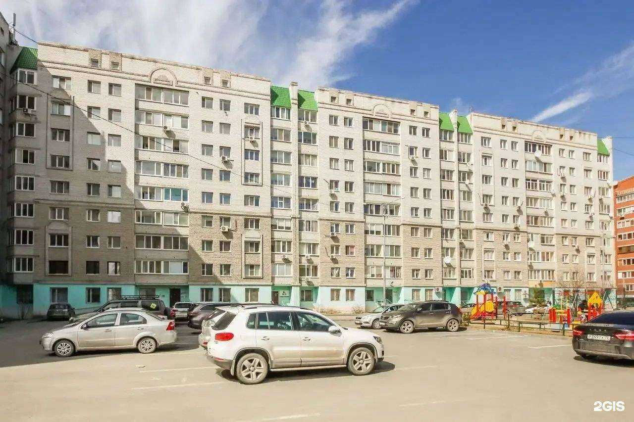 Отзывы на компанию Ромашка в Тюмени c фото - фотография 2 из 2