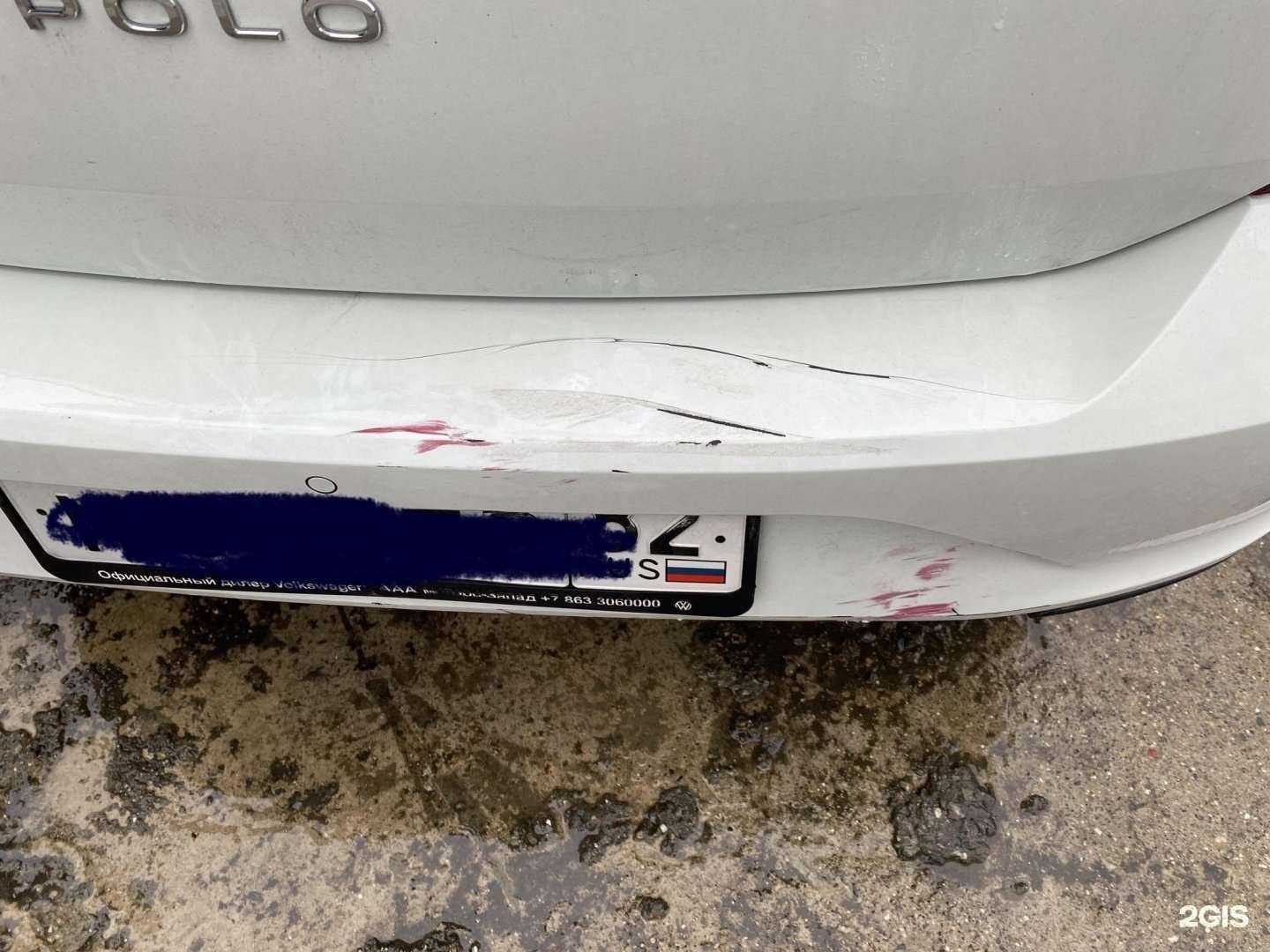 Отзывы на компанию CarTravel в г. Сочи c фото