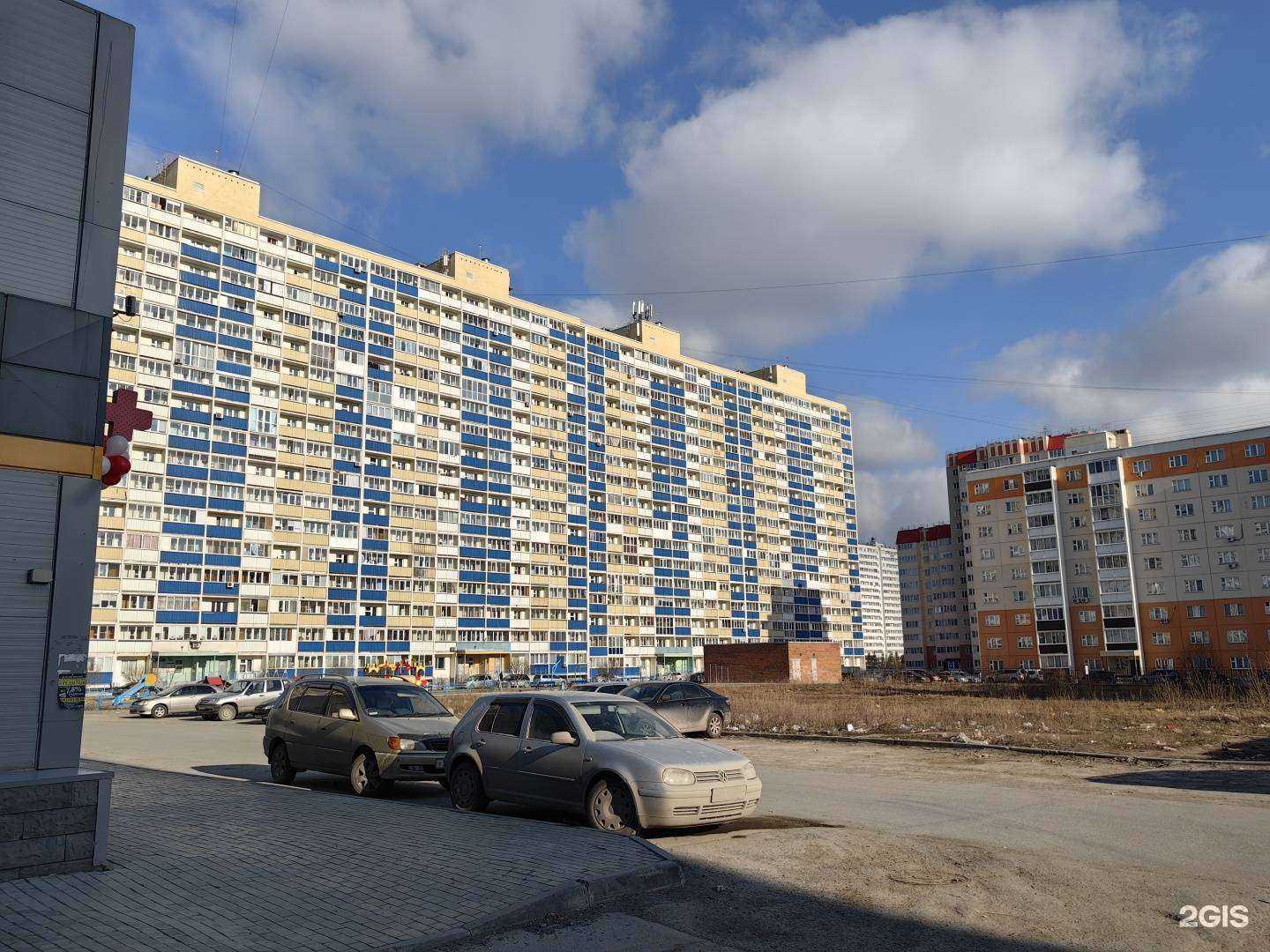 Отзывы на компанию Максавит в г. Новосибирск c фото