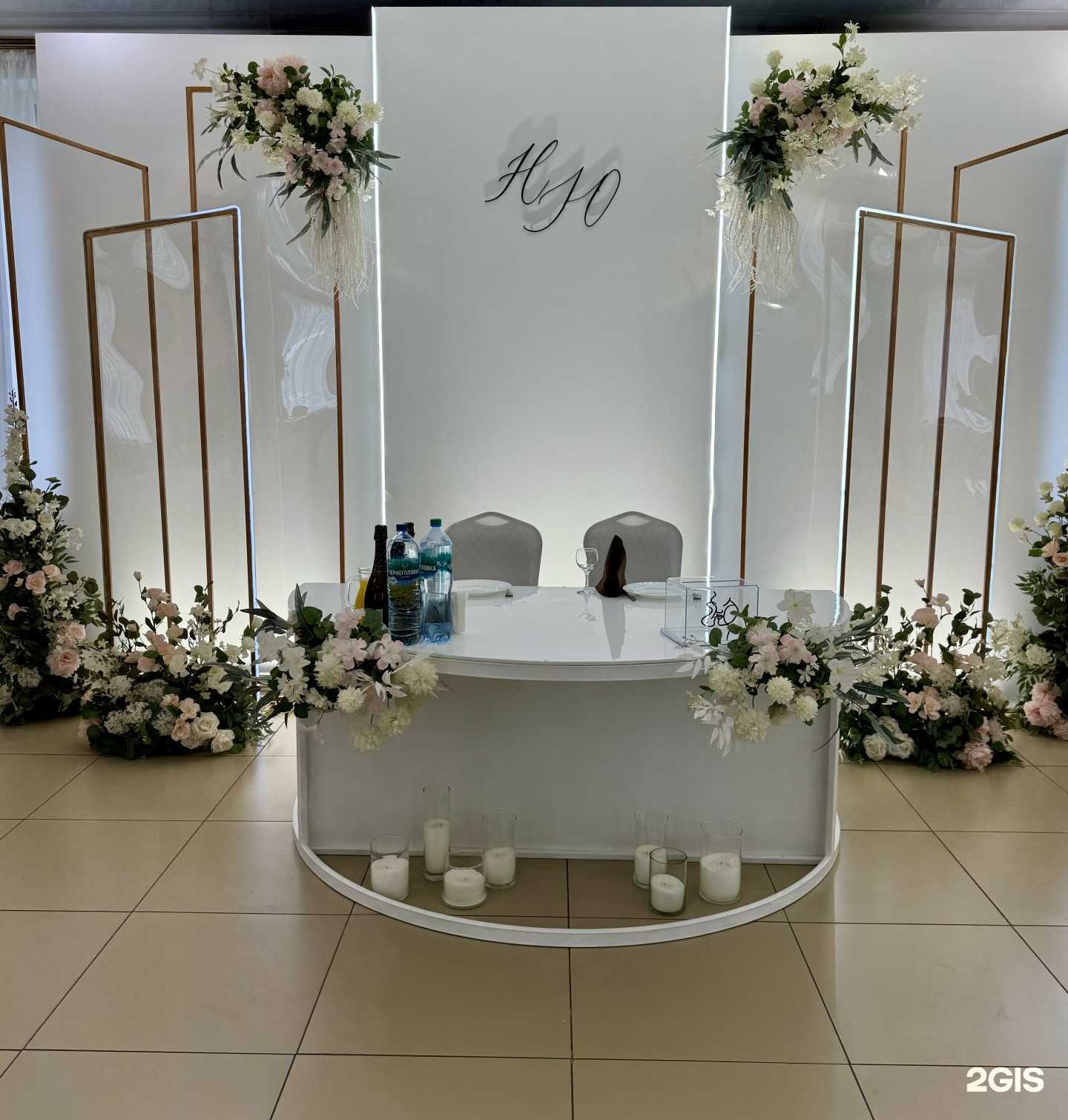 Отзывы на компанию Грация в Магнитогорске c фото