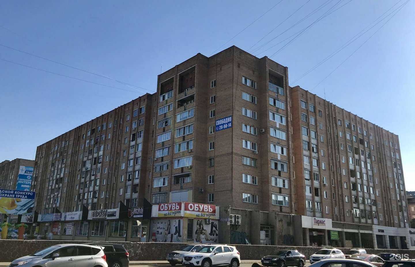 Отзывы на компанию Единая служба аренды жилья в Абакане c фото - фотография 2 из 2