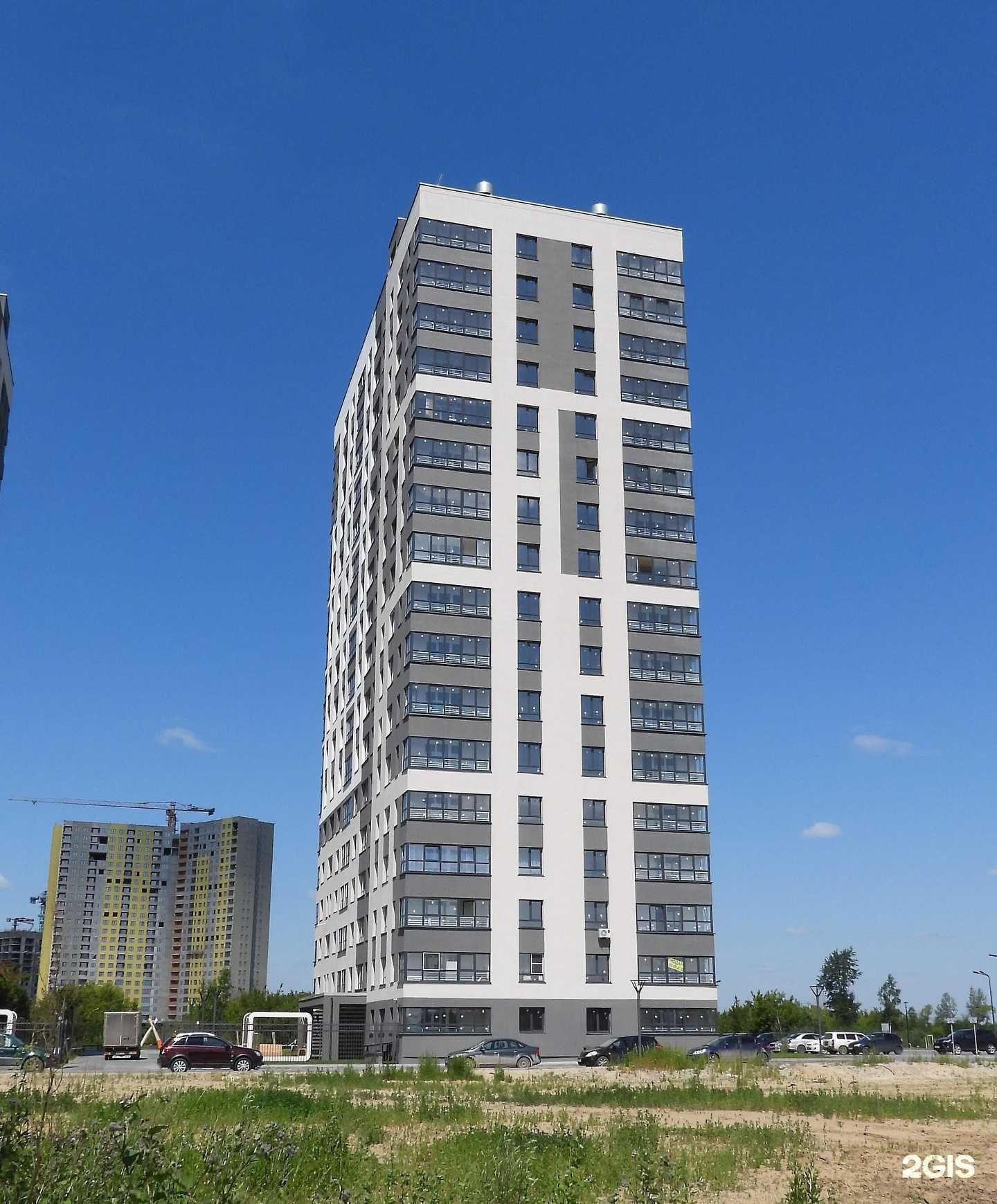 Отзывы на компанию Живая вода в Тюмени c фото - фотография 2 из 2