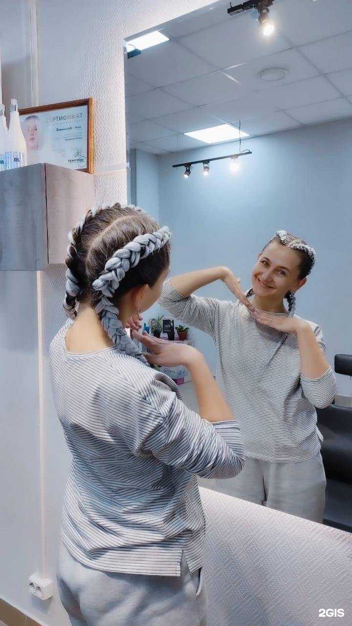 Отзывы на компанию Ninina.pricheska в Красноярске c фото