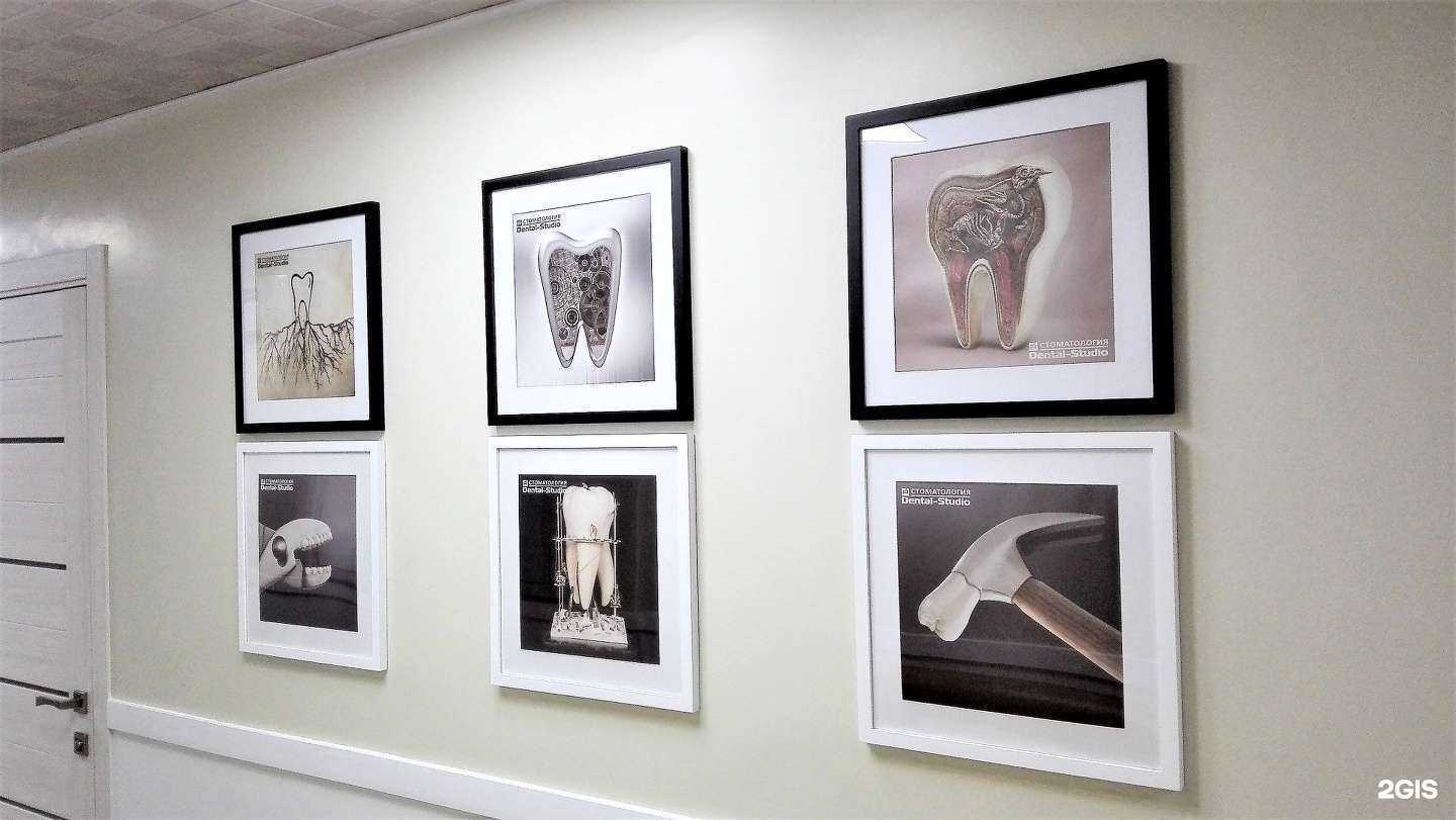 Отзывы на компанию Дентал-Студио в Владивостоке c фото