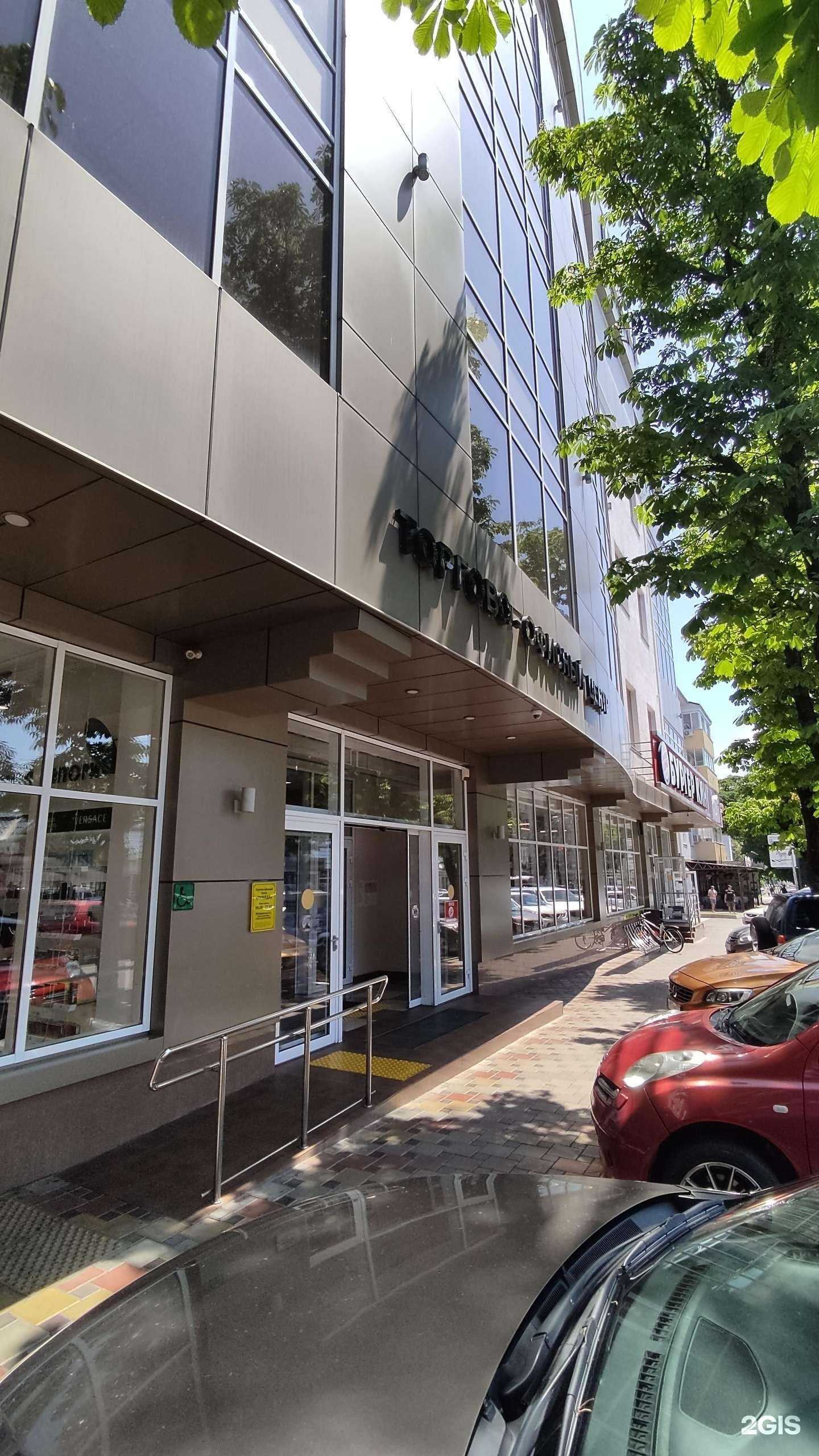 Отзывы на компанию Алгоритмика в Туапсе c фото