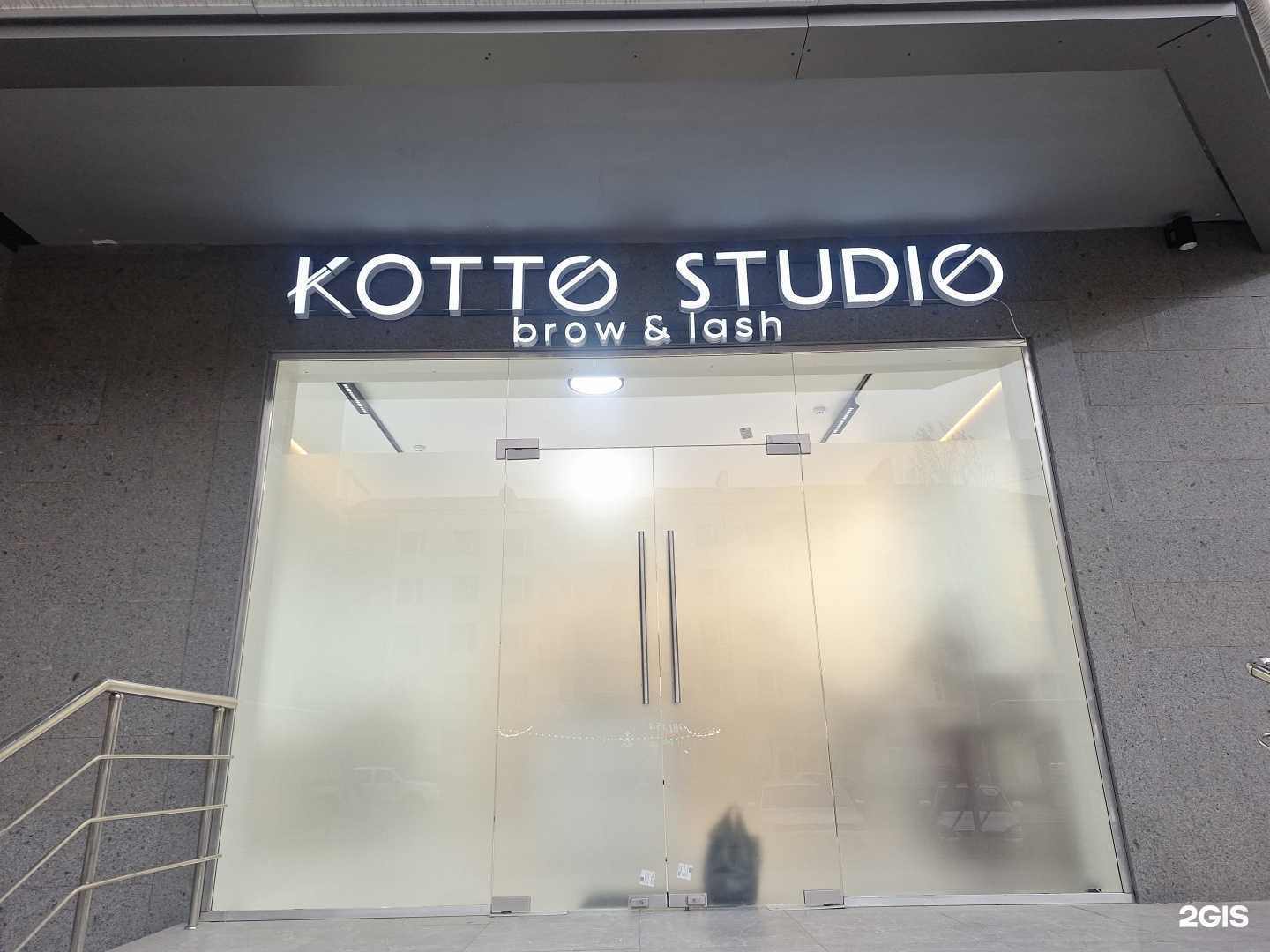Отзывы на компанию Kotto studio  в г. Грозный c фото