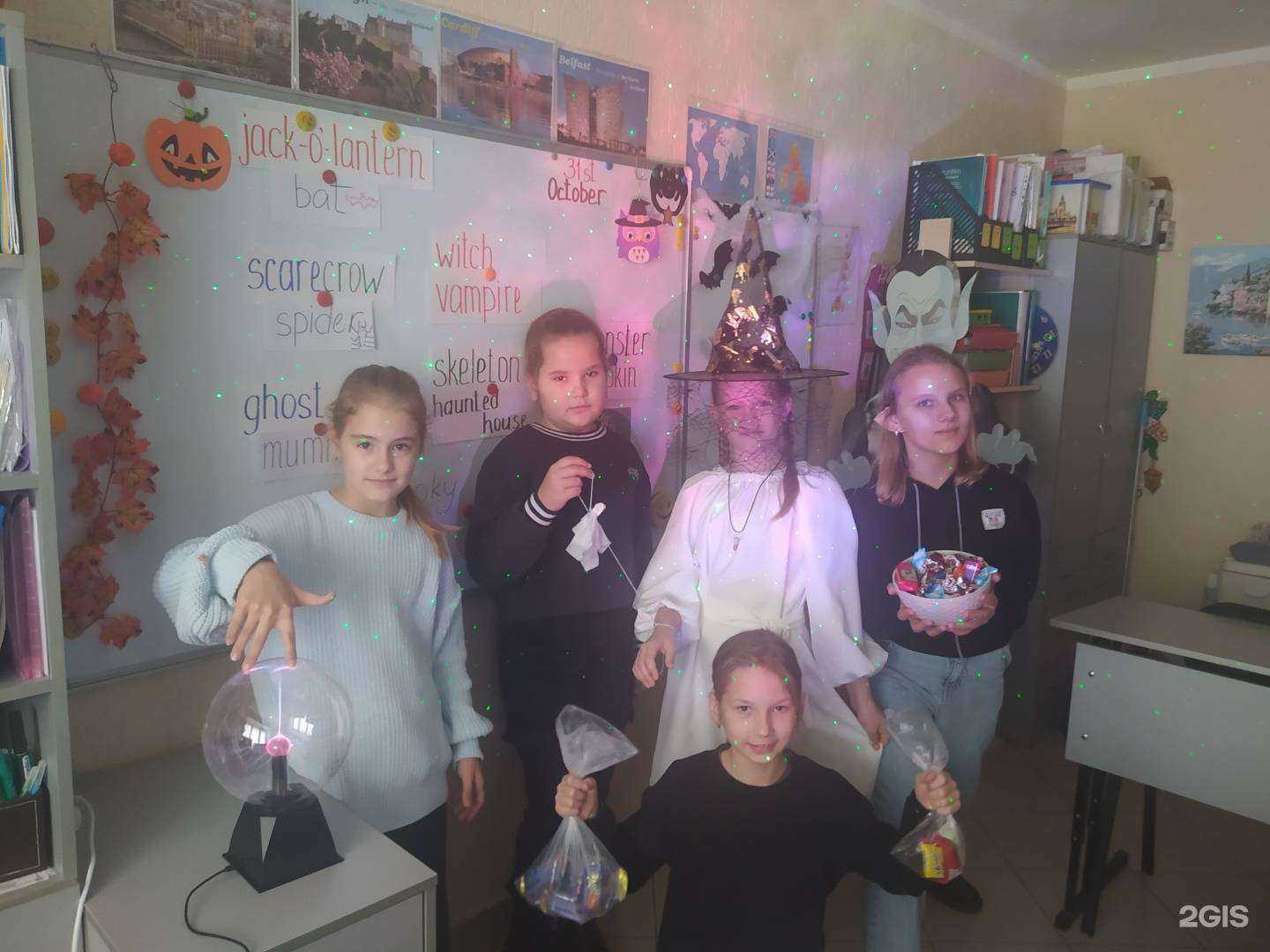 Отзывы на компанию Британия плюс в г. Бердск c фото