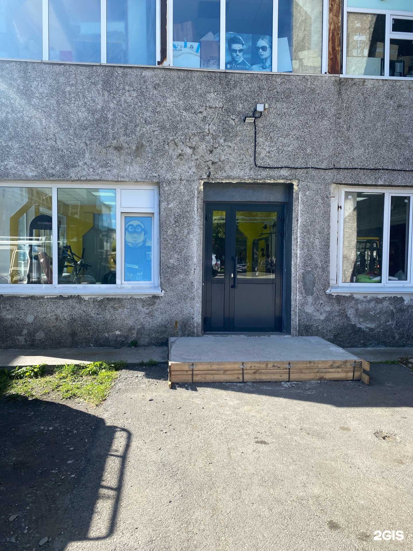 Отзывы на компанию Body Zone в Петропавловске-Камчатском c фото