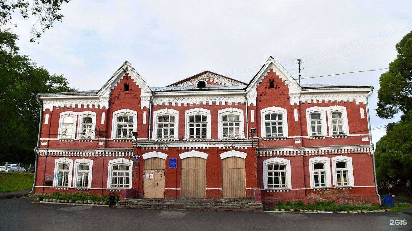 Отзывы на компанию У пруда в Перми c фото - фотография 2 из 2