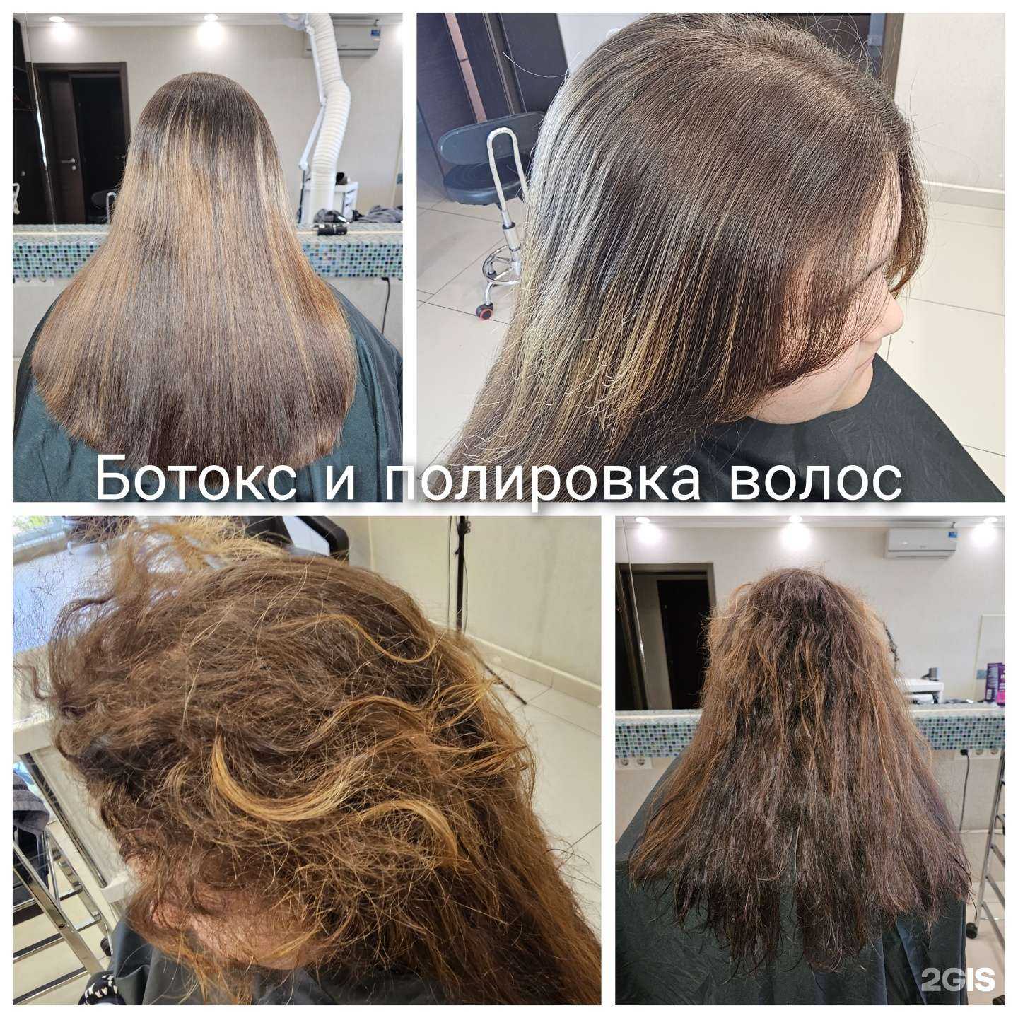 Отзывы на компанию Салон красоты в Тюмени c фото