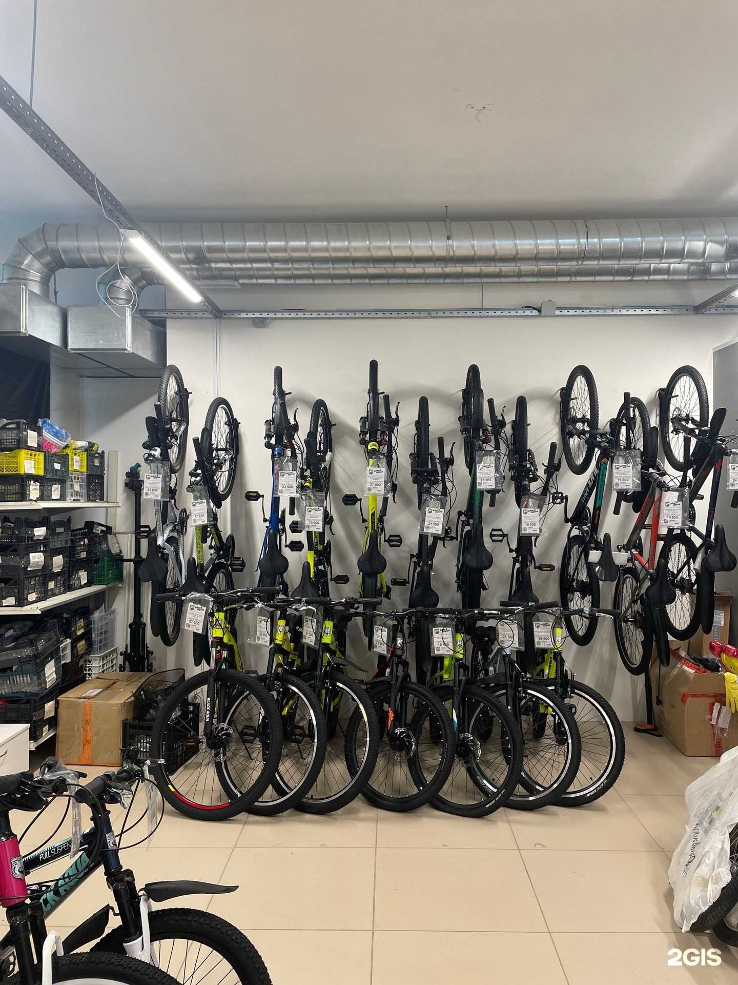 Отзывы на компанию Форвард в Перми c фото