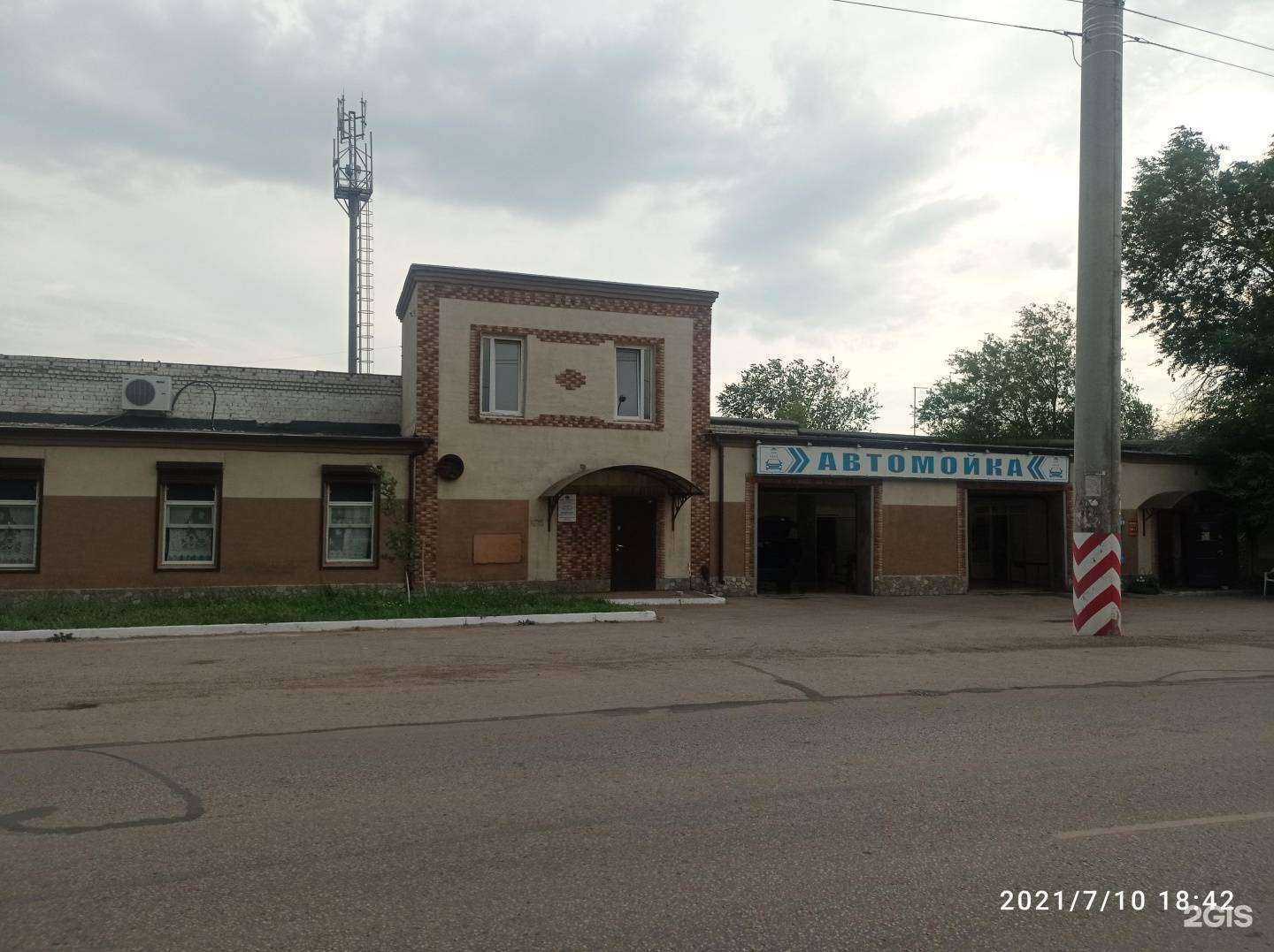 Отзывы на компанию Полидок-163 в Самаре c фото - фотография 2 из 2