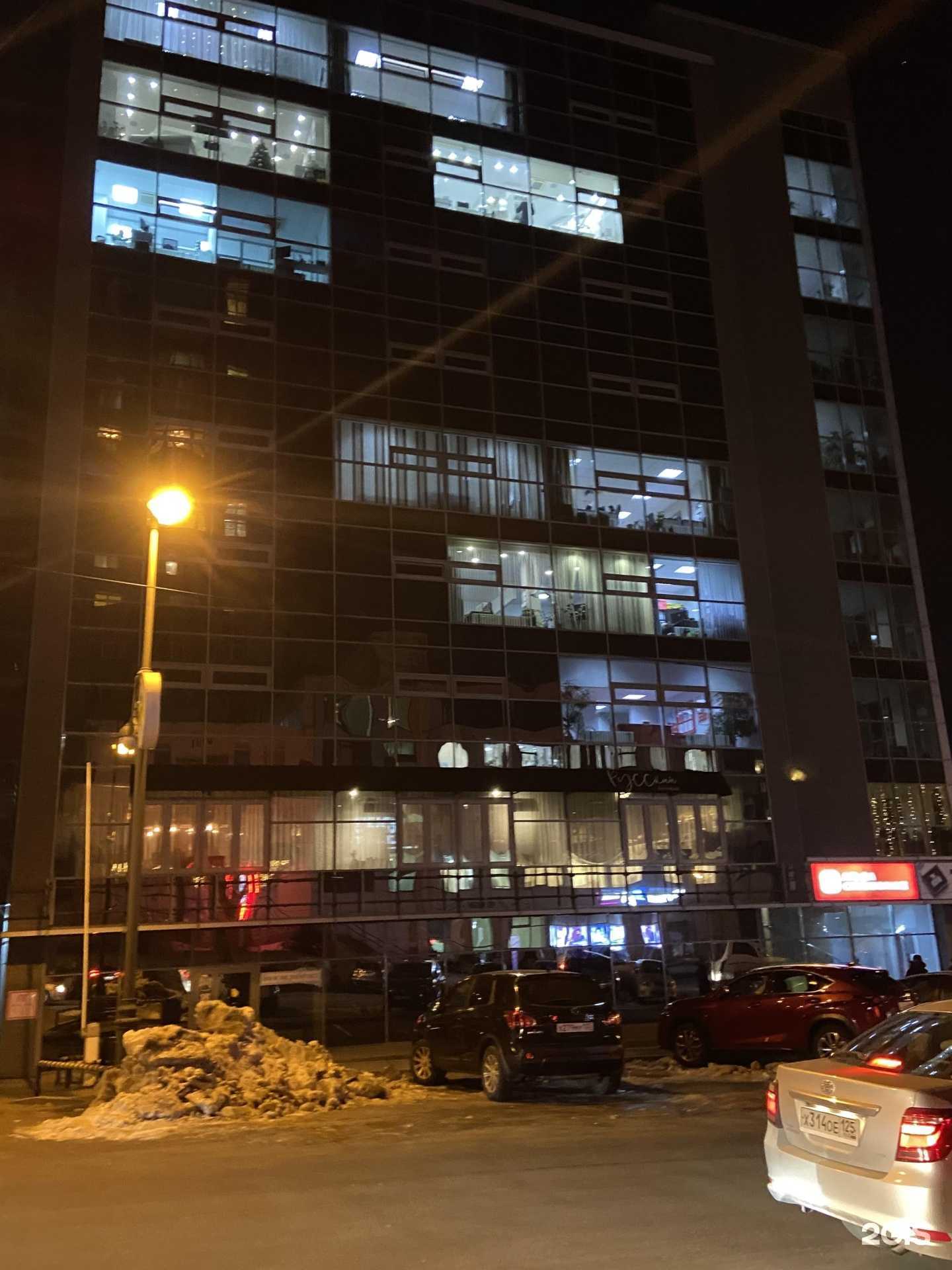 Отзывы на компанию Элевел инженер в Владивостоке c фото - фотография 2 из 2