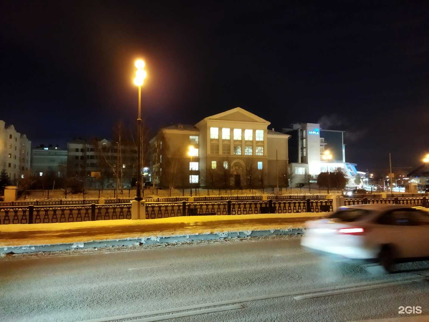 Отзывы на компанию Средняя школа №1 в Казани c фото