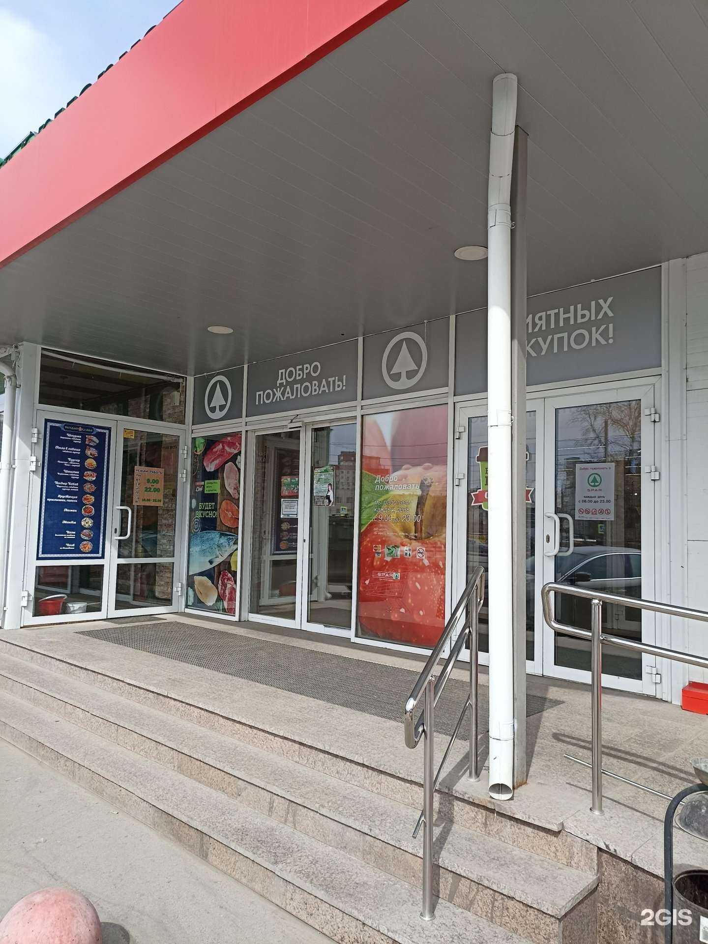 Отзывы на компанию Ян в Челябинске c фото