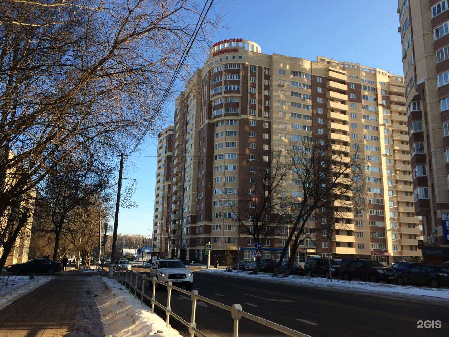 Отзывы на компанию Монzона в Солнечногорске c фото - фотография 2 из 2