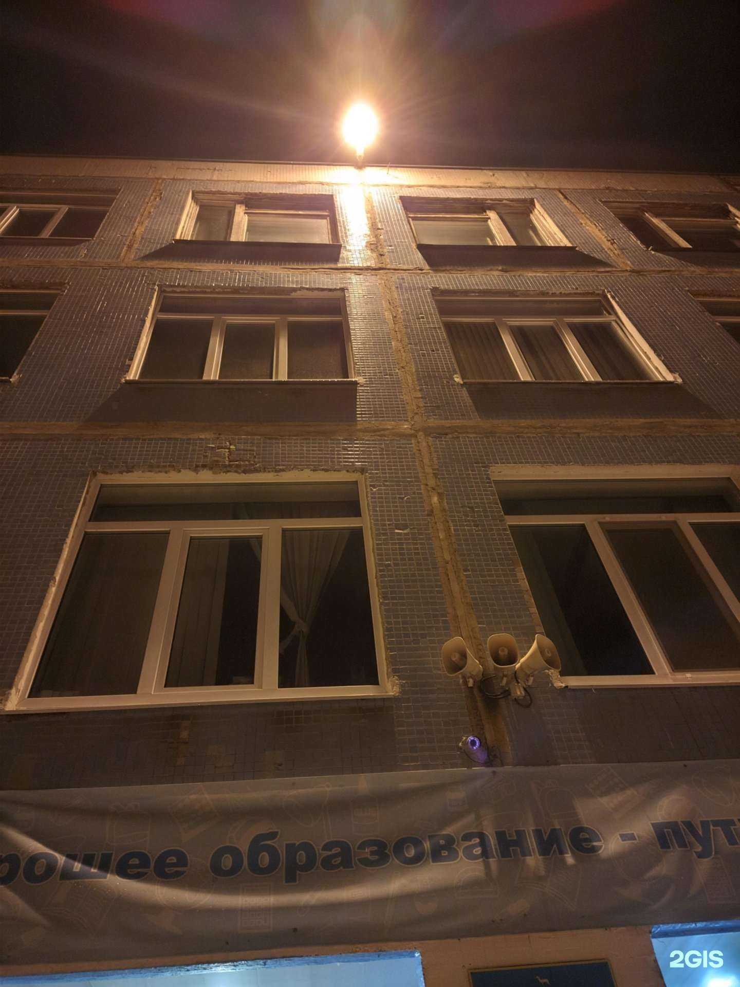 Отзывы на компанию Школа №145 в г. Самара c фото