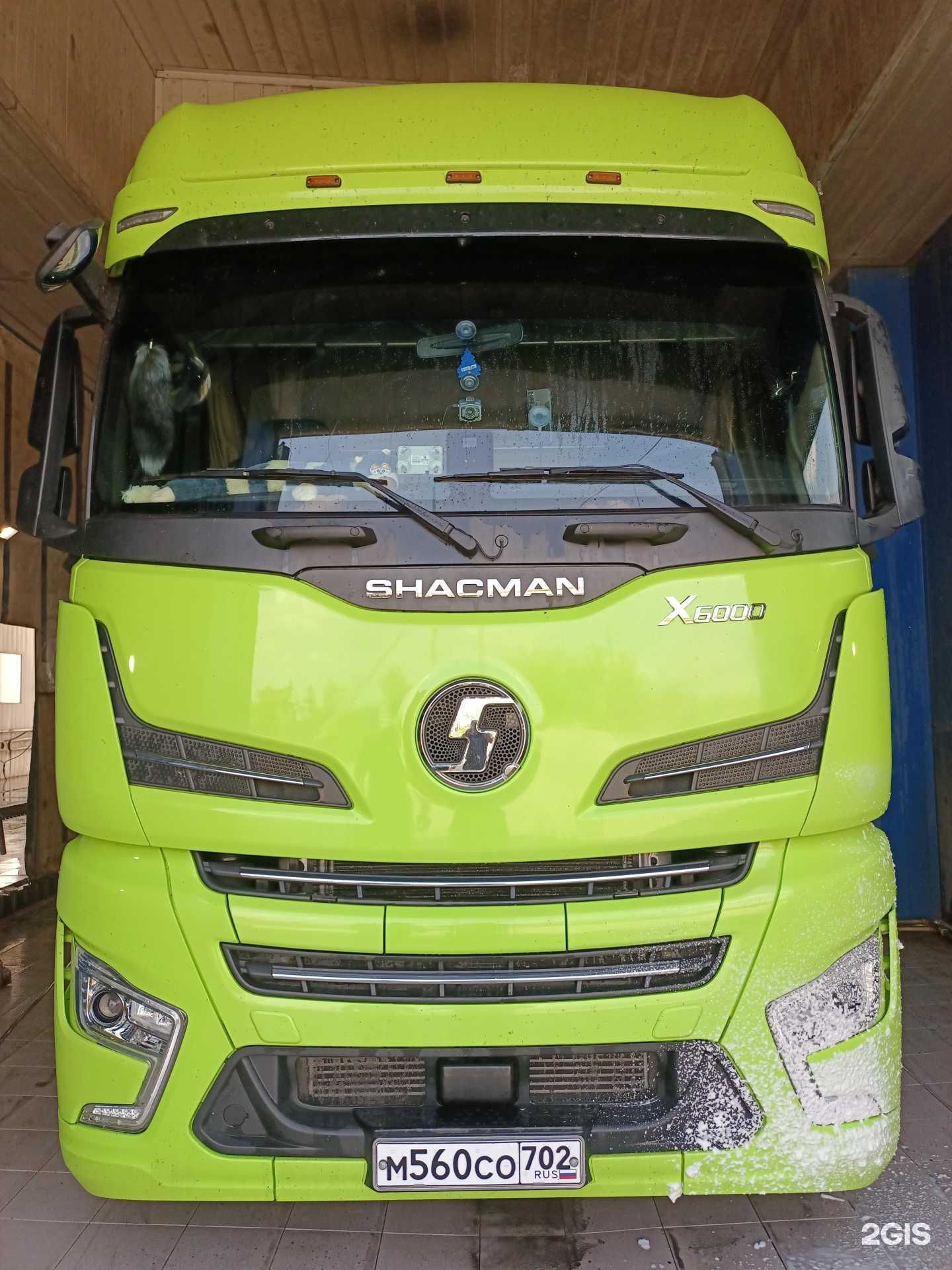 Отзывы на компанию Вираж в г. Коркино c фото