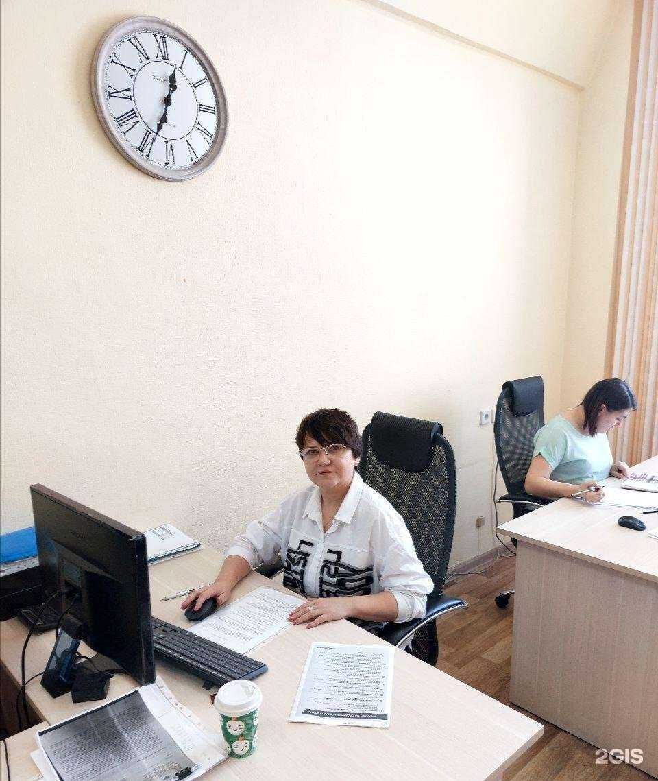 Отзывы на компанию Бухэксперта в г. Новосибирск c фото