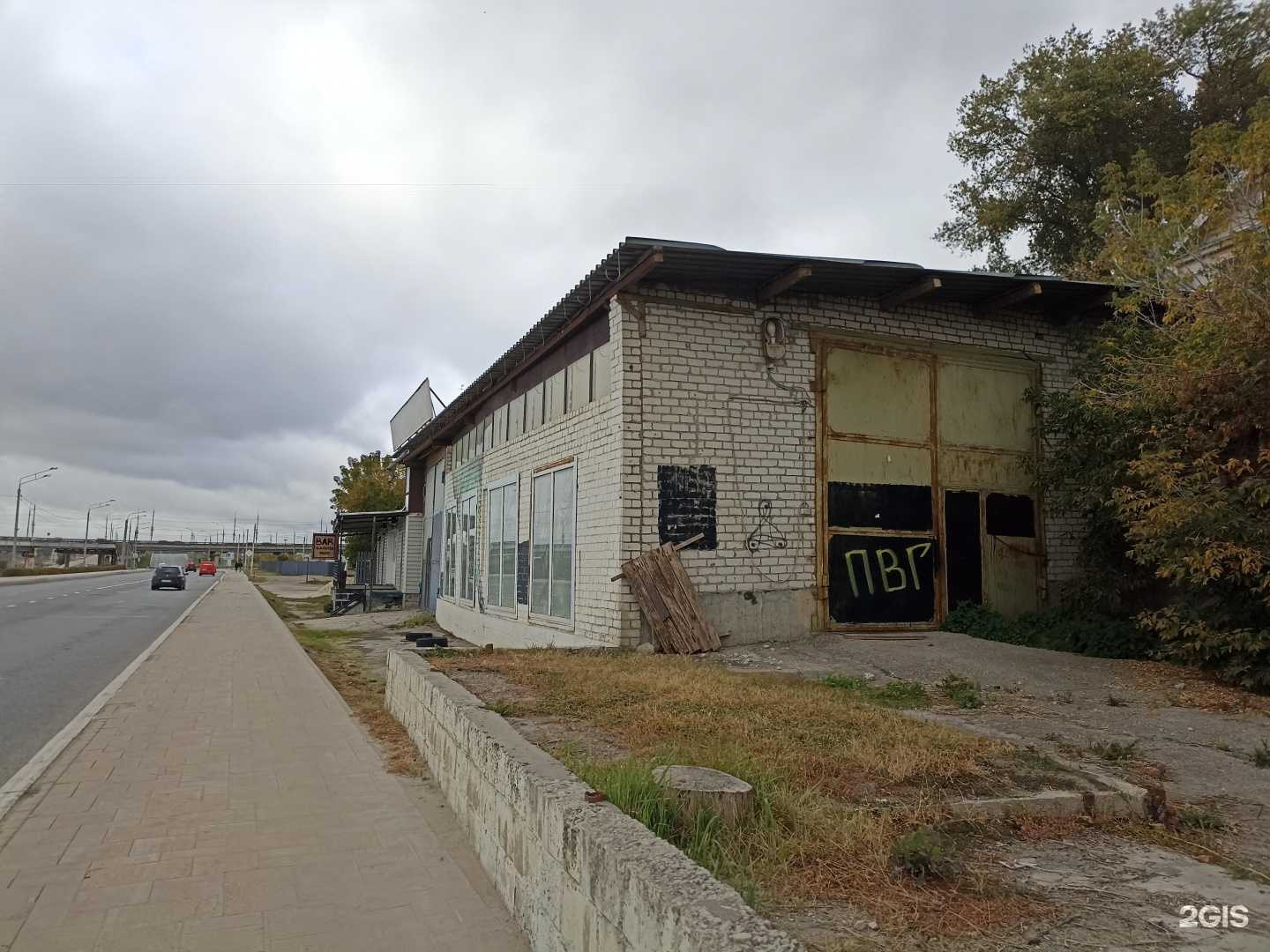 Отзывы на компанию Slaughter house в Калуге c фото - фотография 2 из 2