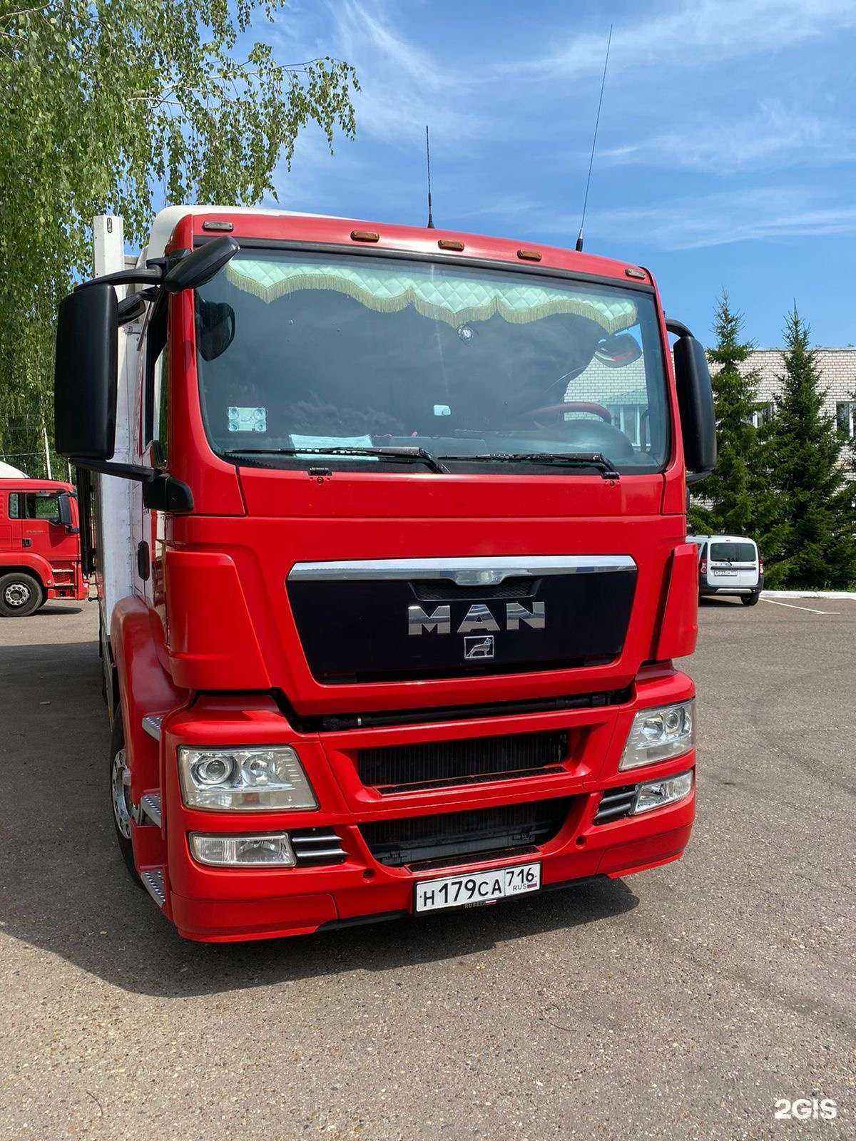 Отзывы на компанию АВК групп, транспортная компания в г. Казань c фото