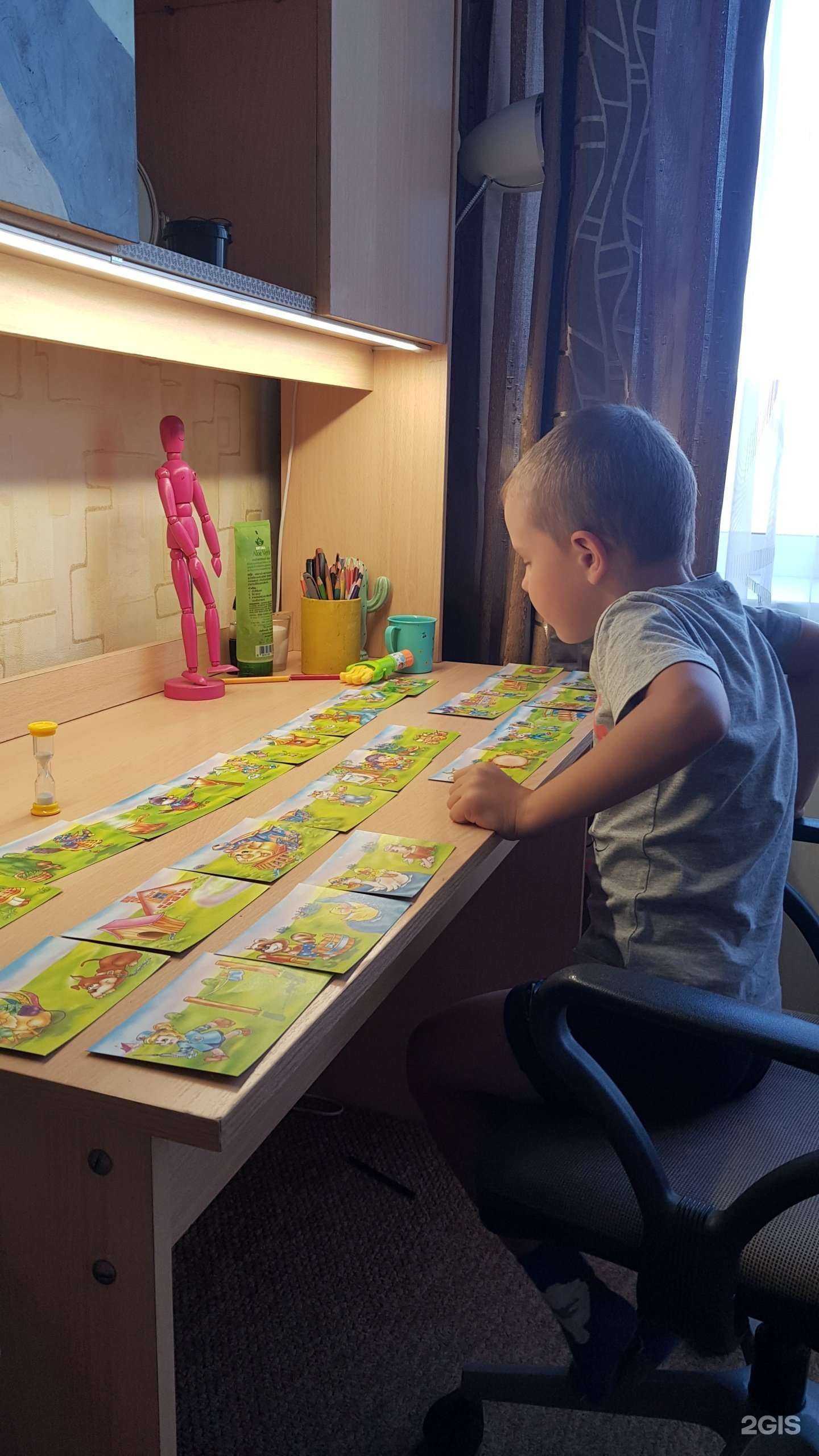 Отзывы на компанию Мир Всезнайки в Орске c фото