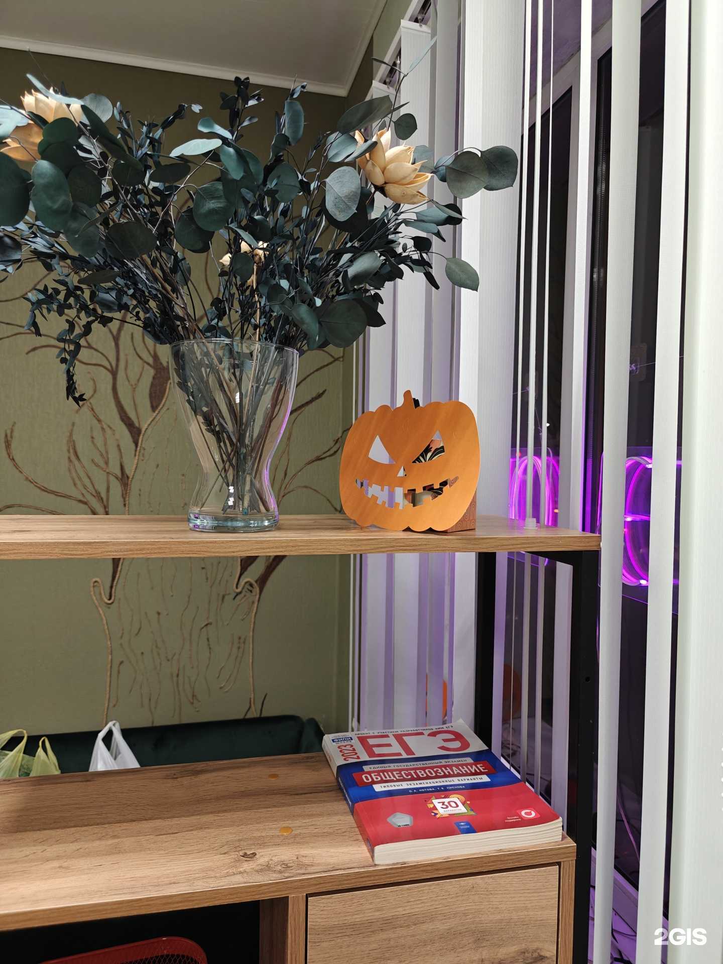 Отзывы на компанию Чемпион-school в Краснодаре c фото