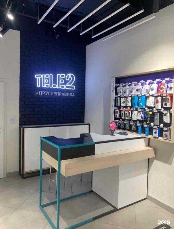 Отзывы на компанию t2 в Брянске c фото