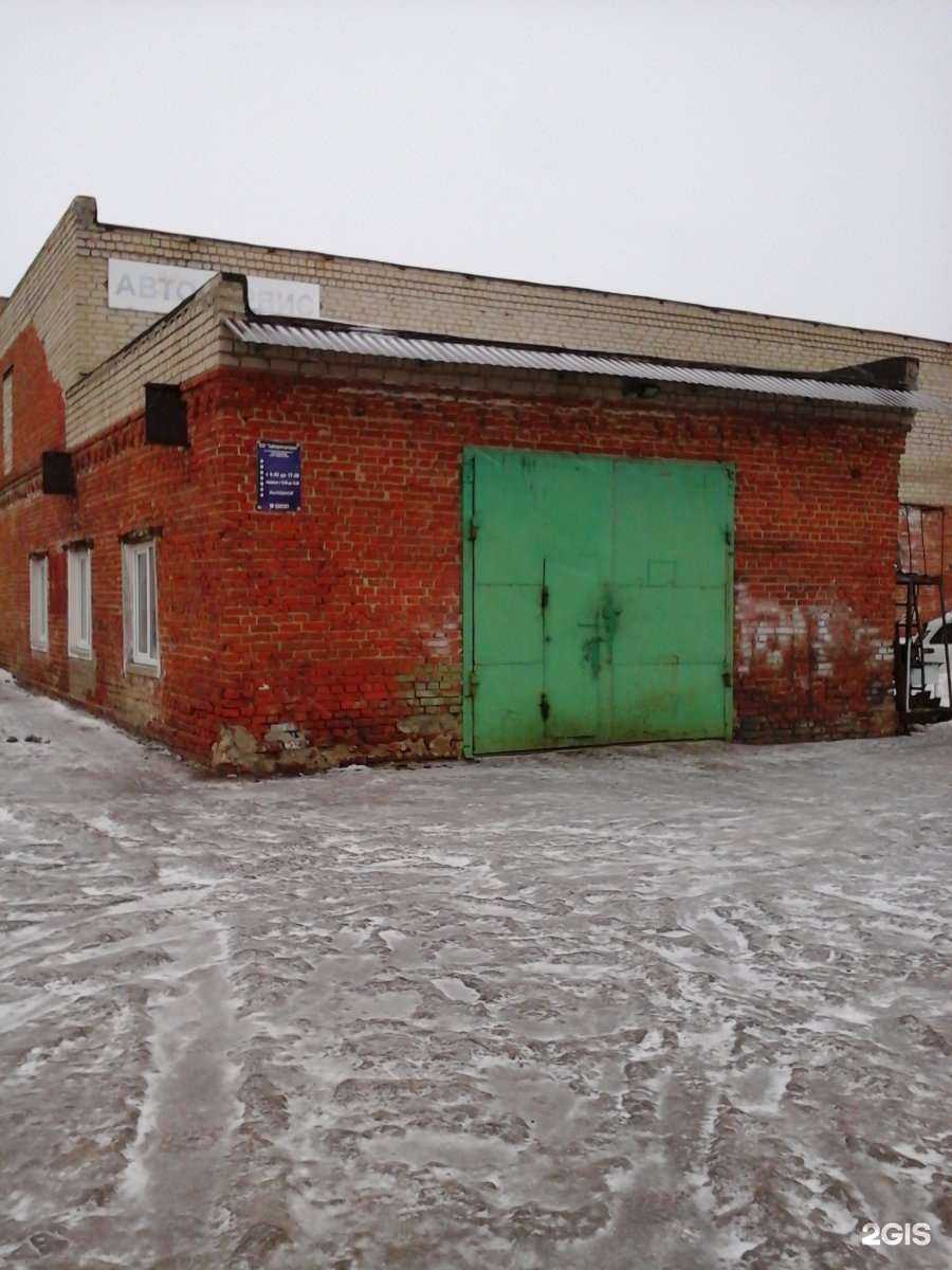 Отзывы на компанию Тамбовремторгсервис в г. Тамбов c фото