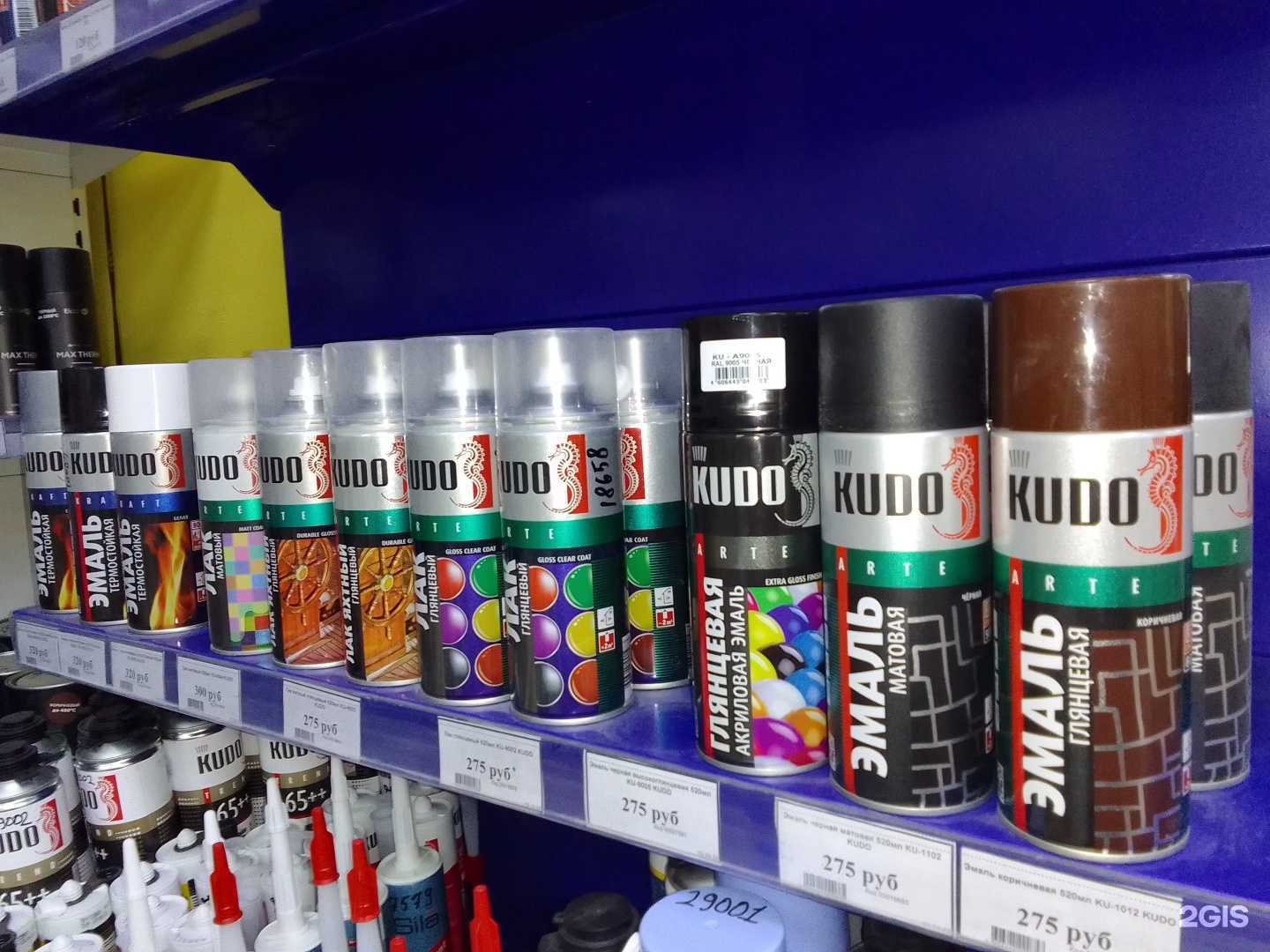 Отзывы на компанию С лёгким паром в г. Сыктывкар c фото