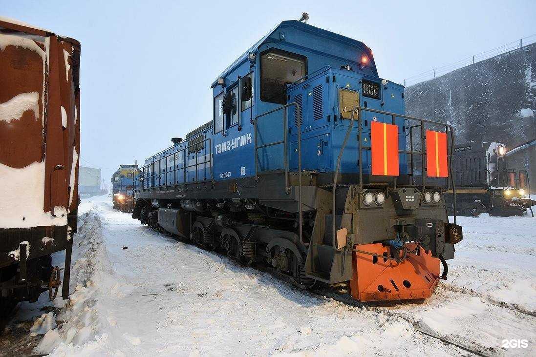 Отзывы на компанию Норильский Никель в г. Норильск c фото