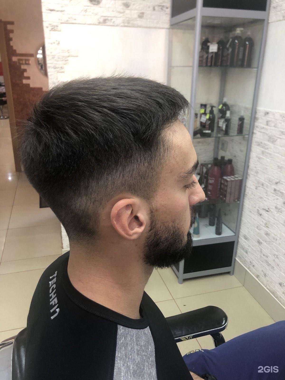 Отзывы на компанию Флора в Орске c фото