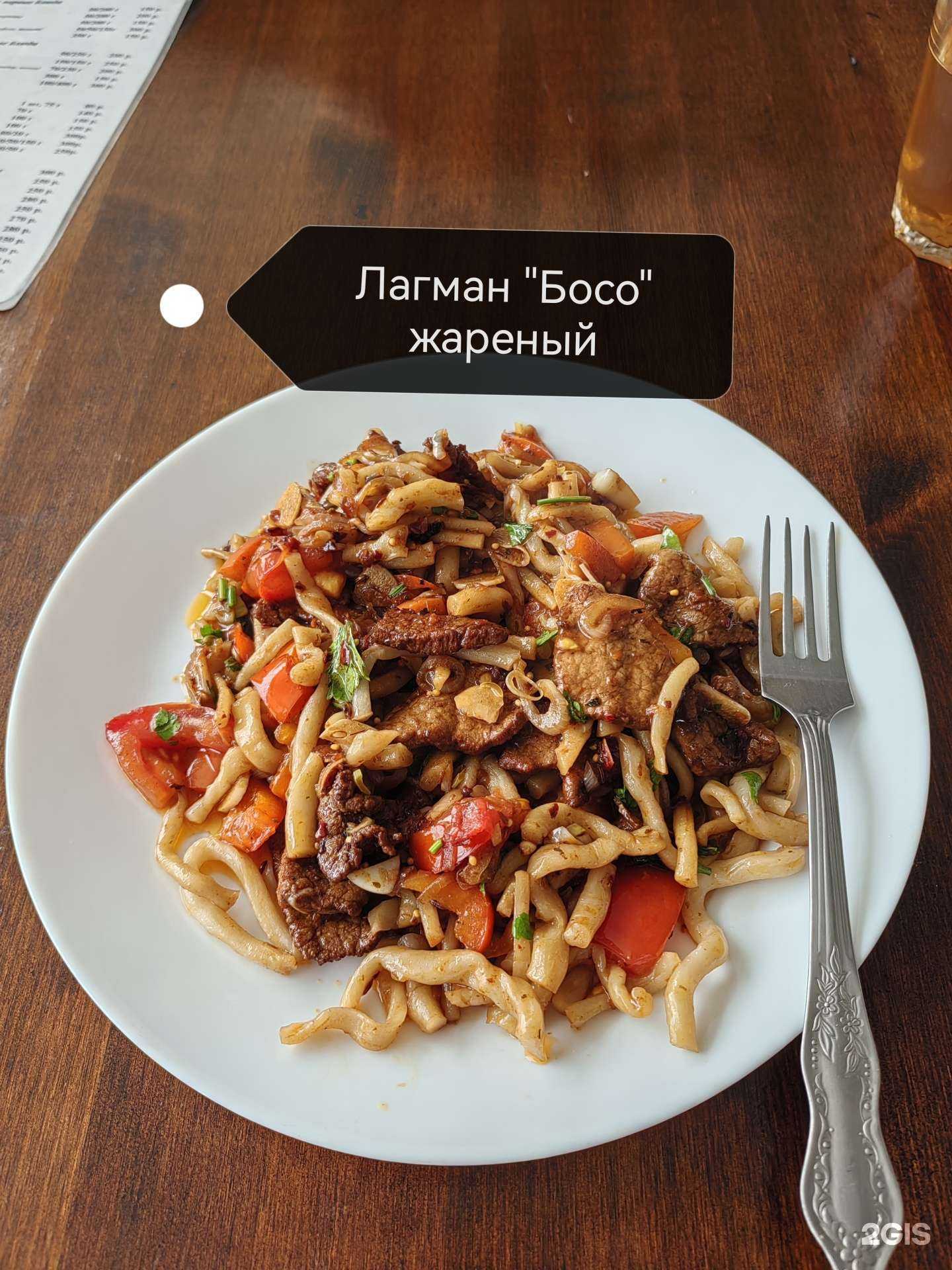 Отзывы на компанию Ашхана Халяль в Уфе c фото