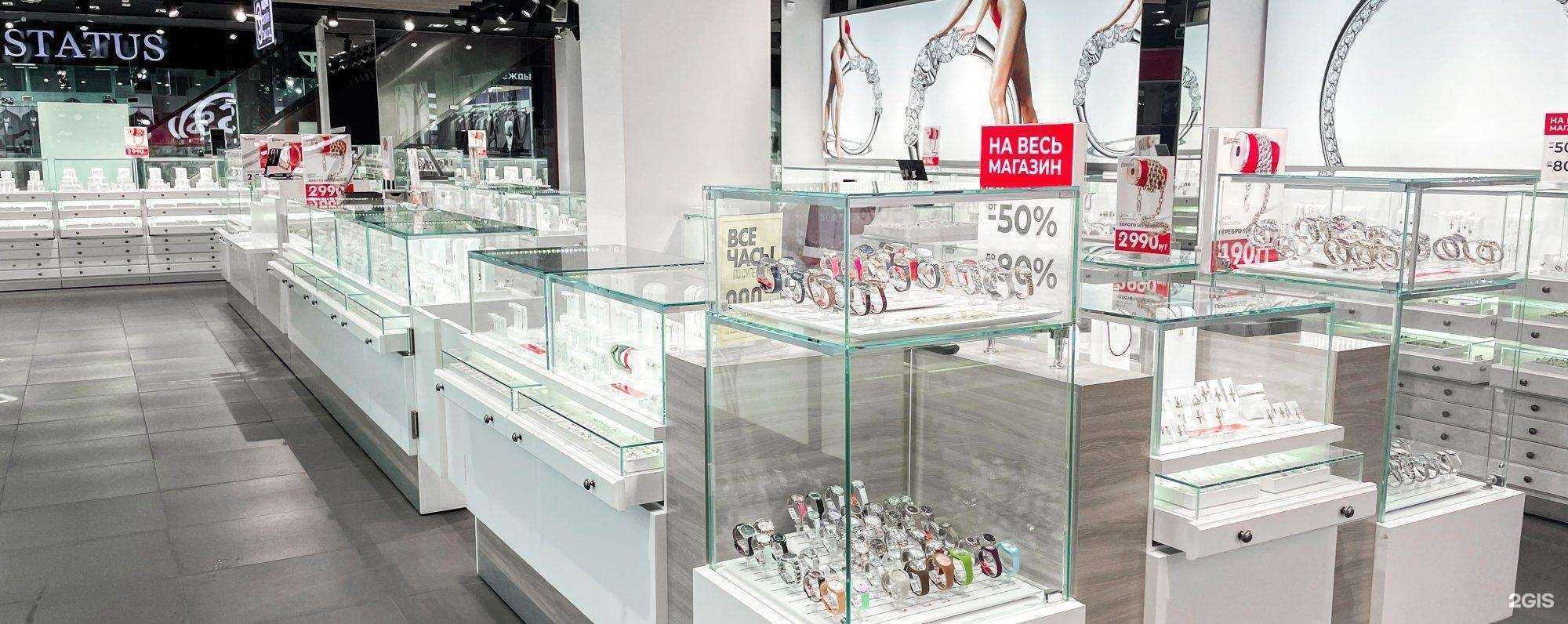 Отзывы на компанию Sunlight в Омске c фото