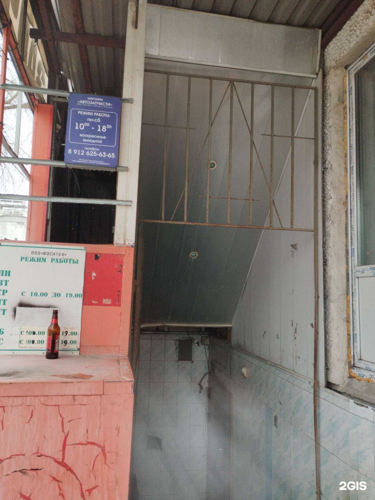 Отзывы на компанию Магазин автозапчастей в Екатеринбурге c фото