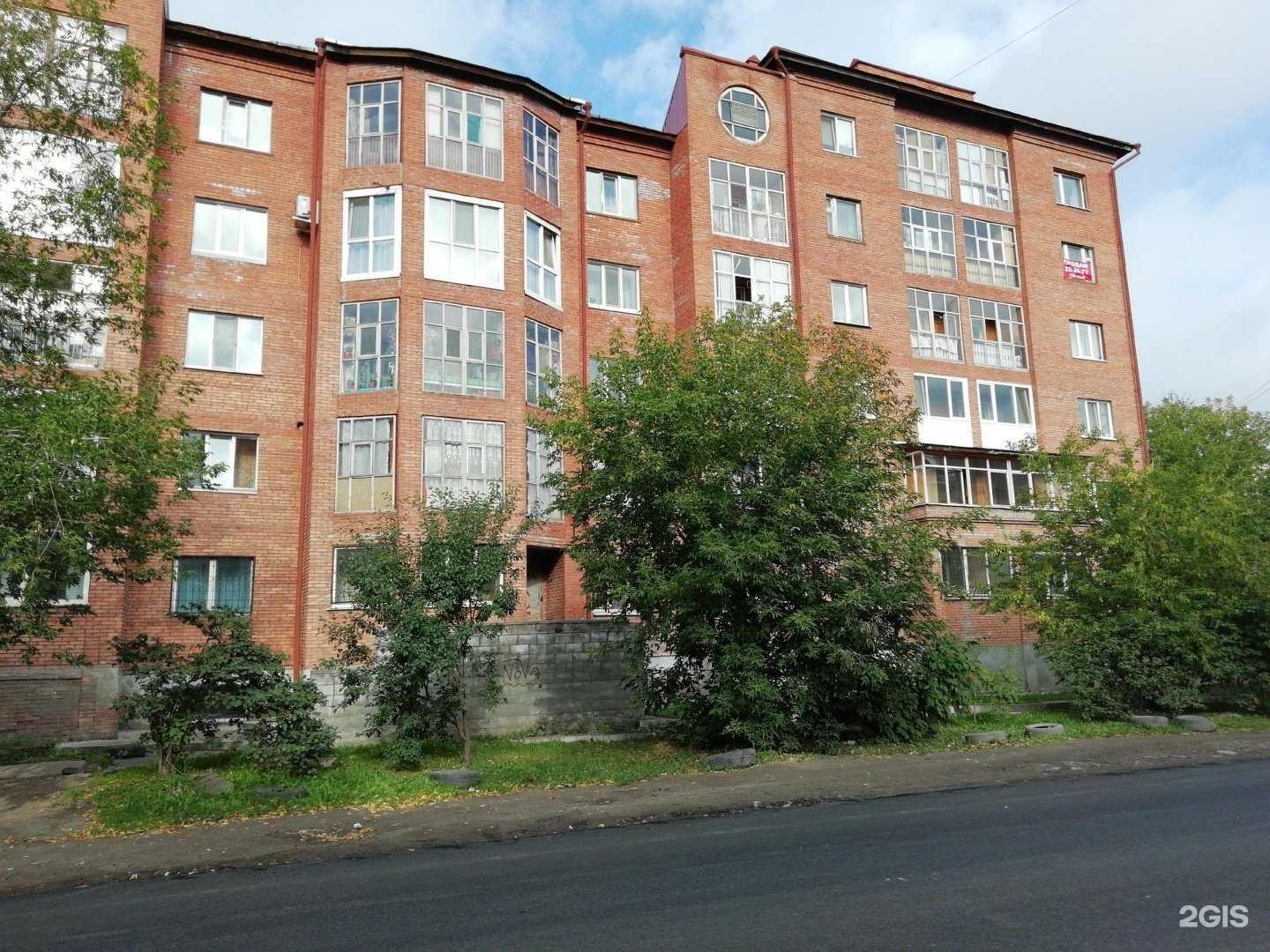 Отзывы на компанию Tan&go в Томске c фото - фотография 2 из 2