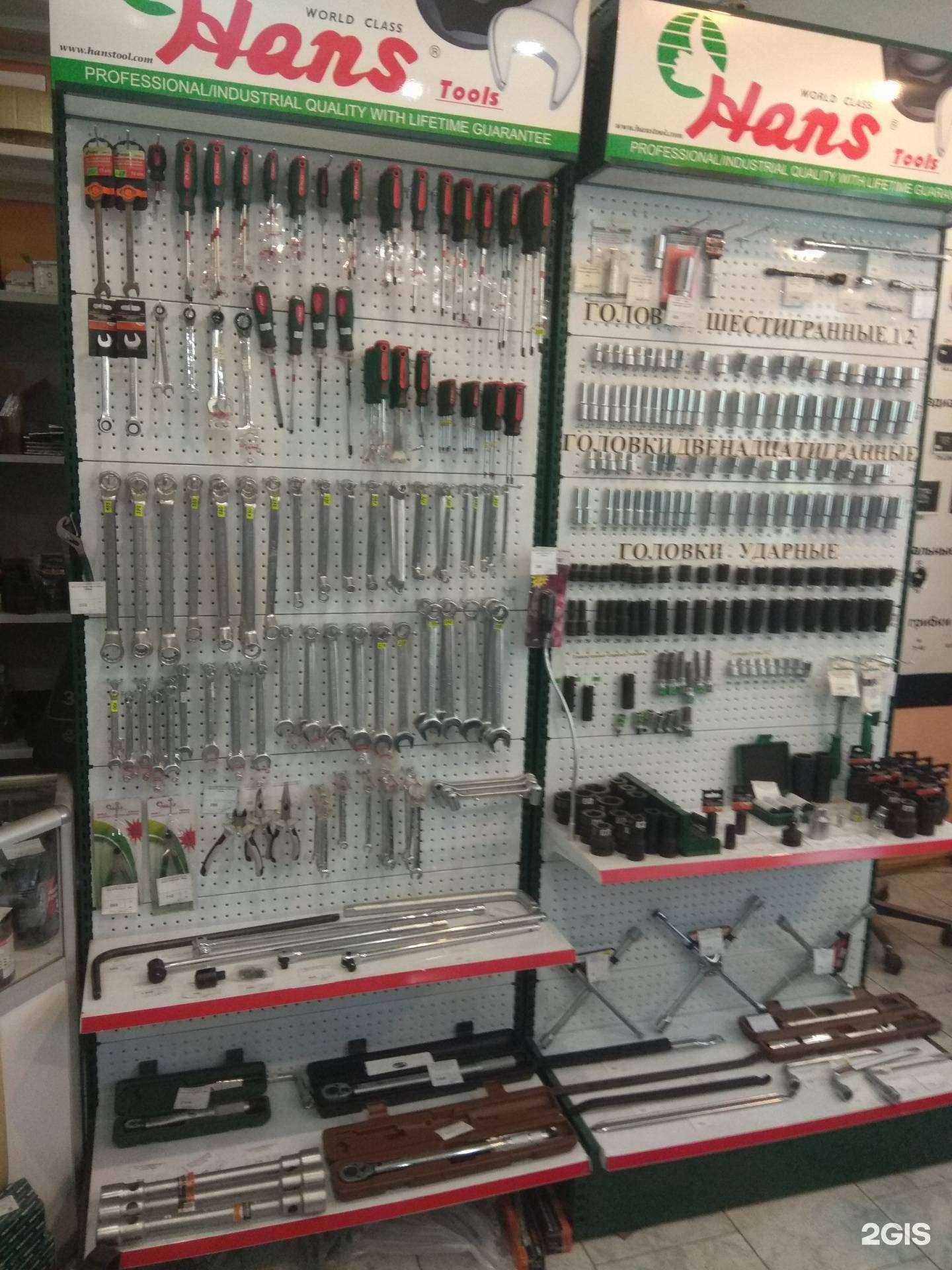 Отзывы на компанию Спаэр в г. Челябинск c фото