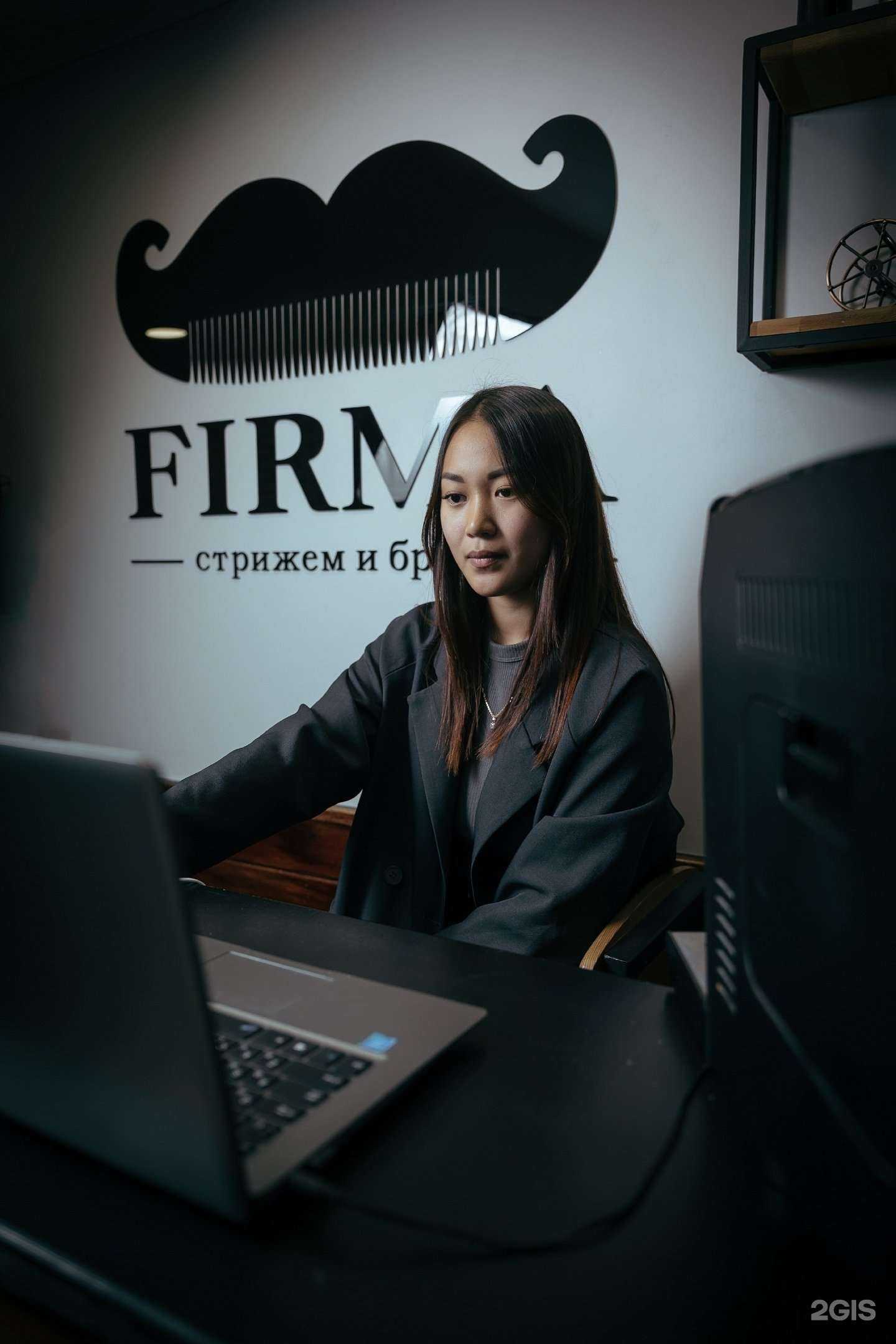 Отзывы на компанию Firma в г. Владивосток c фото