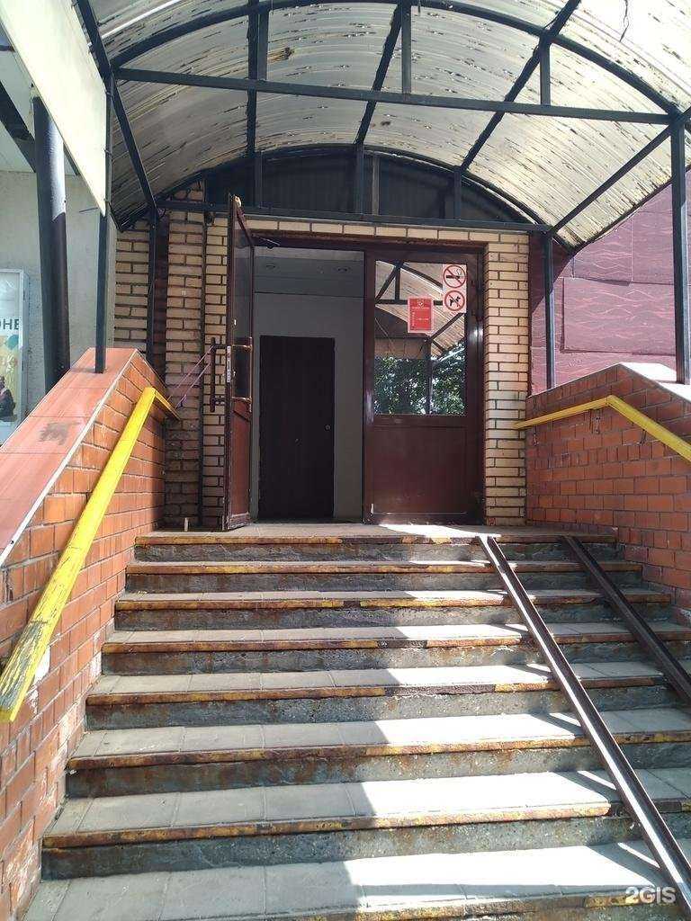 Отзывы на компанию Ермолино в Жуковском c фото