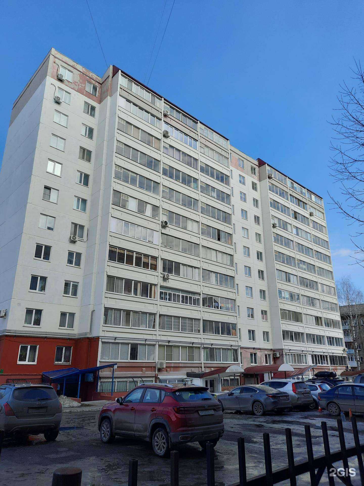 Отзывы на компанию Никсон в Перми c фото - фотография 2 из 2