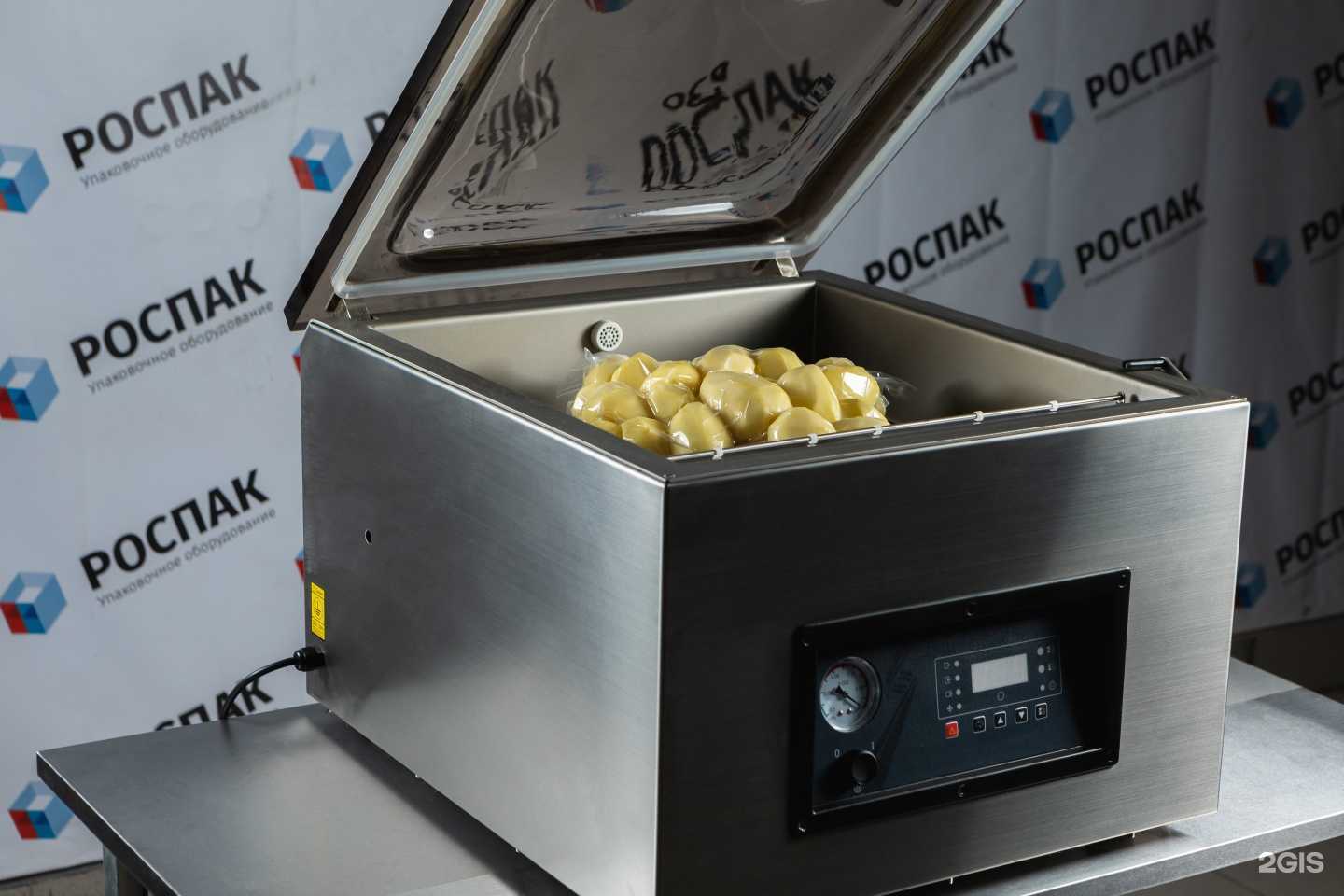 Отзывы на компанию Роспак в г. Самара c фото